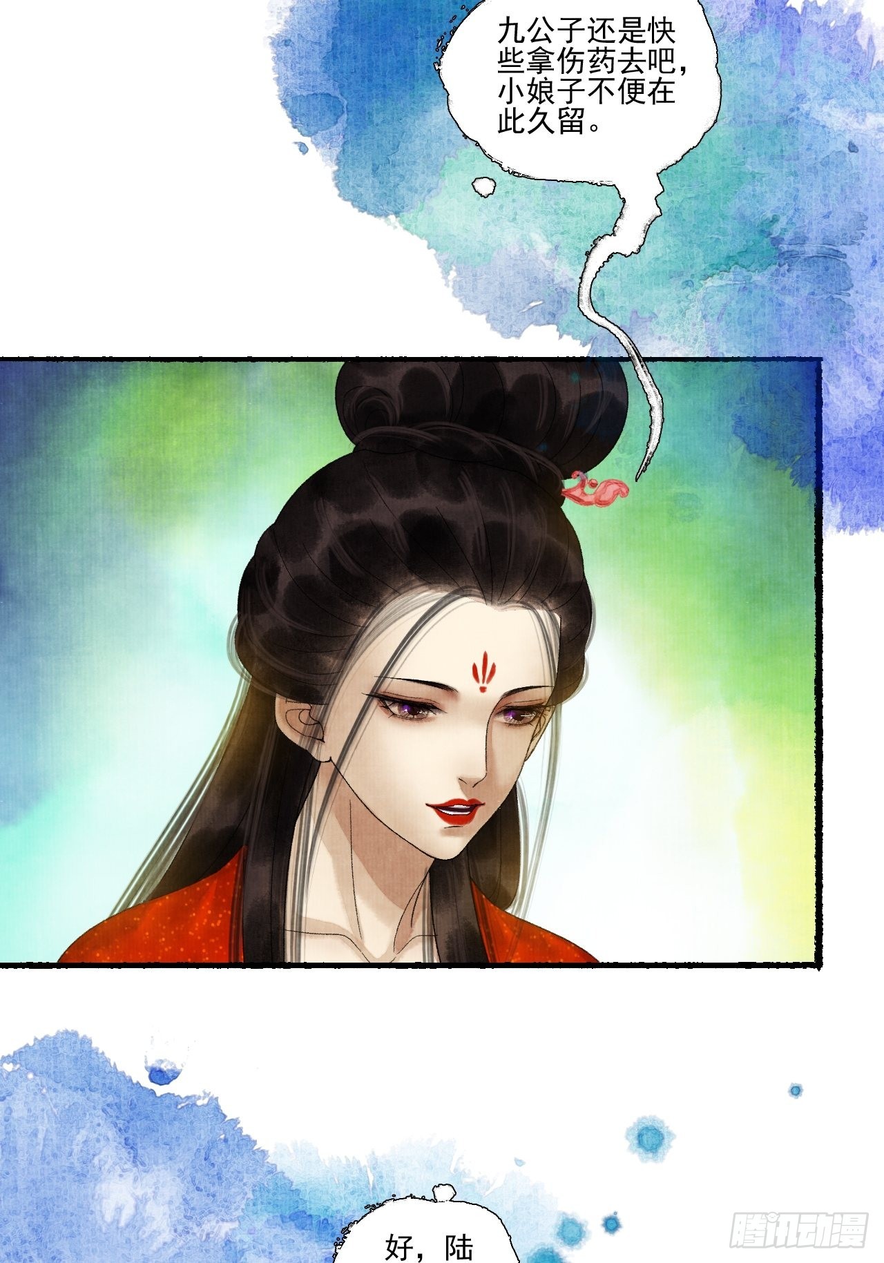 第三十话 道士砸场子6