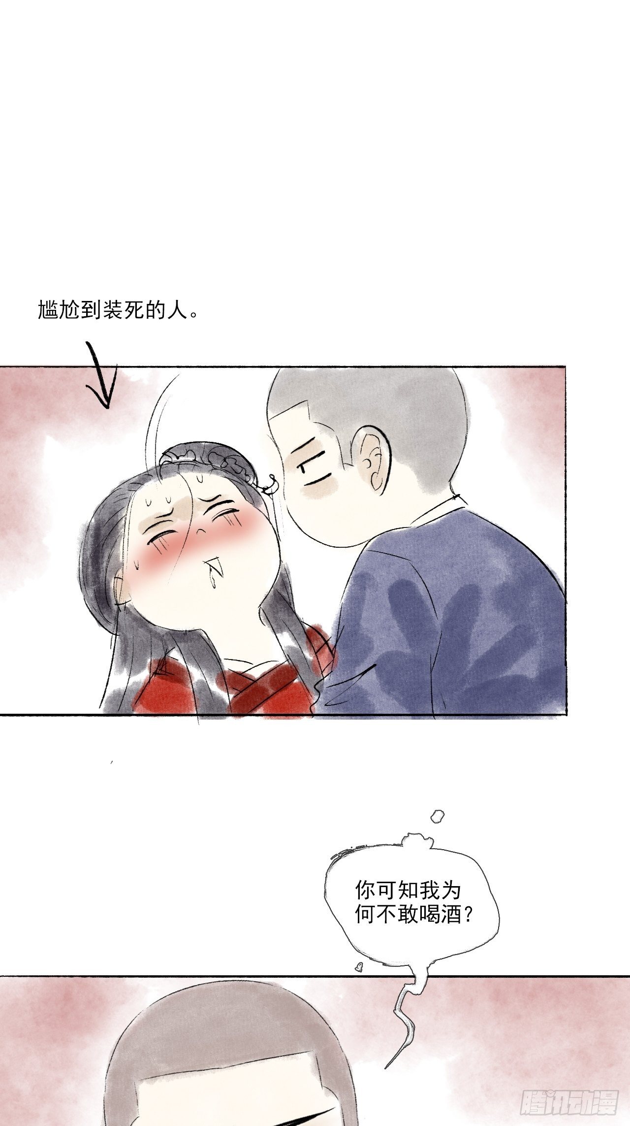 福利6