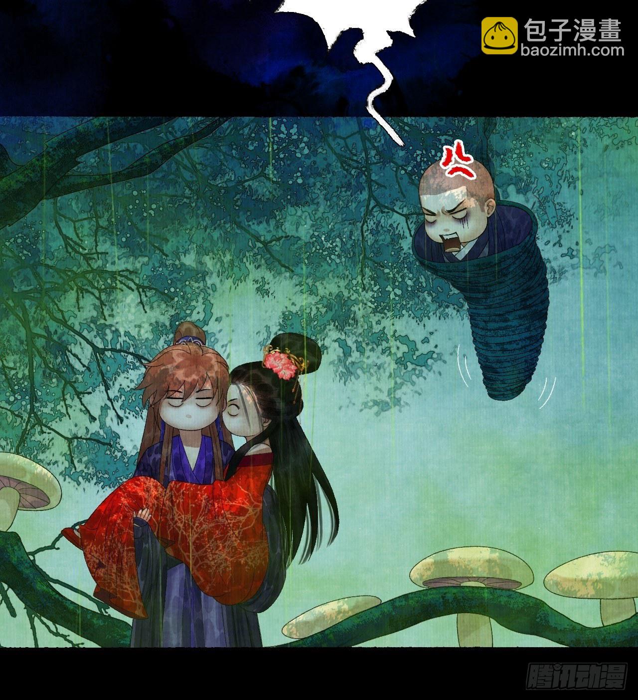 第十九话 梦破33