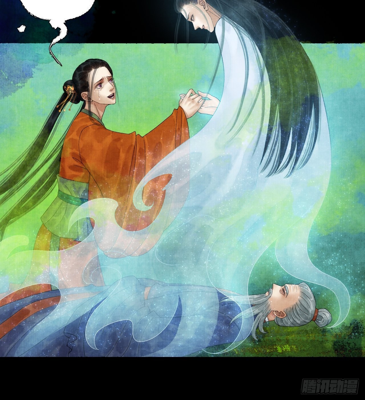 第二十一话 你还愿意吗？37