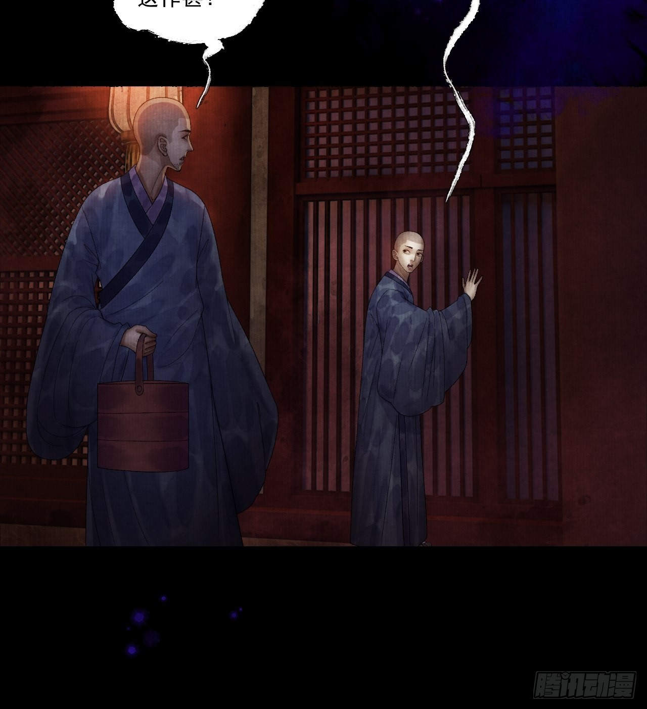 第二十四话 九华寺42