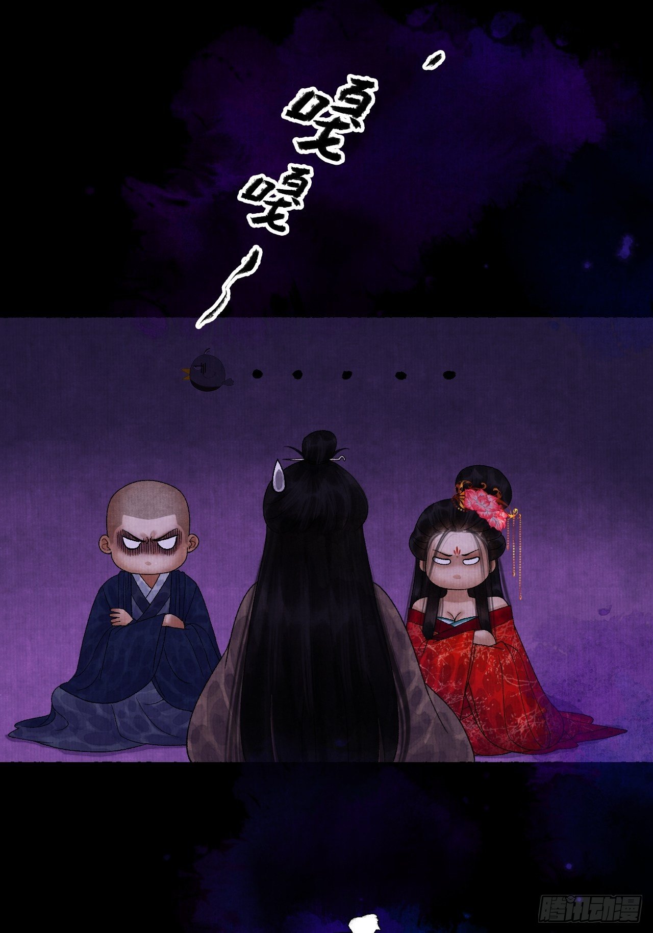 第十五话 了解旧账35