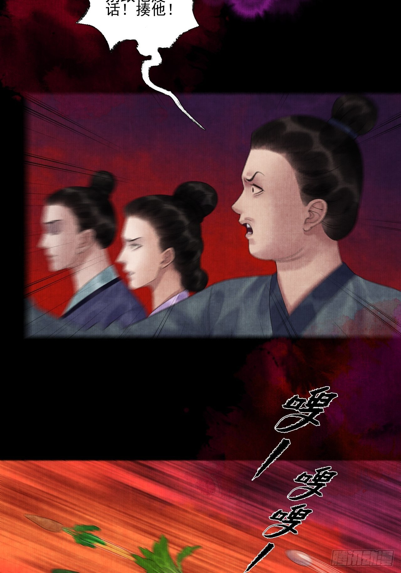 往事心结13