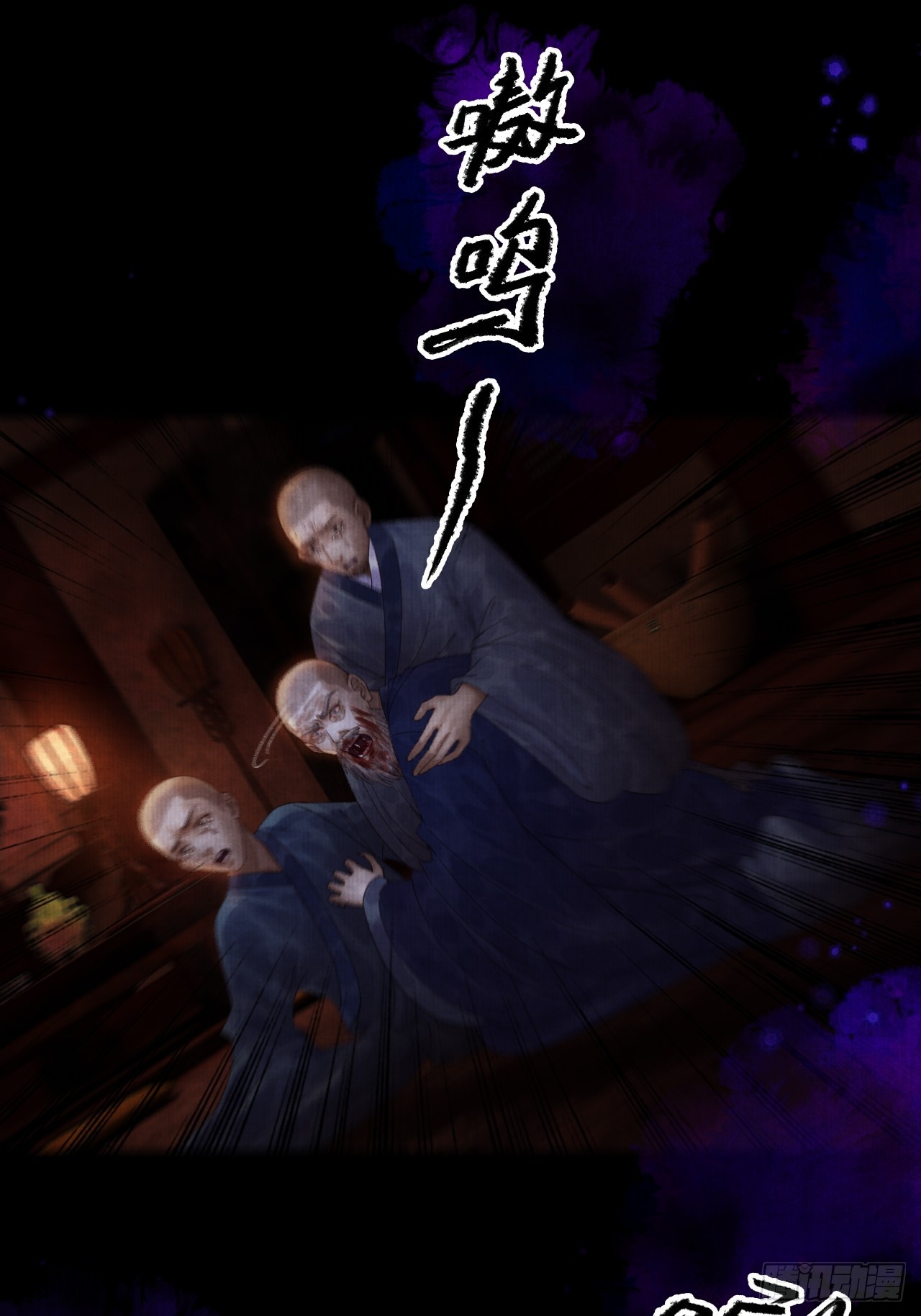 第二十四话 九华寺11