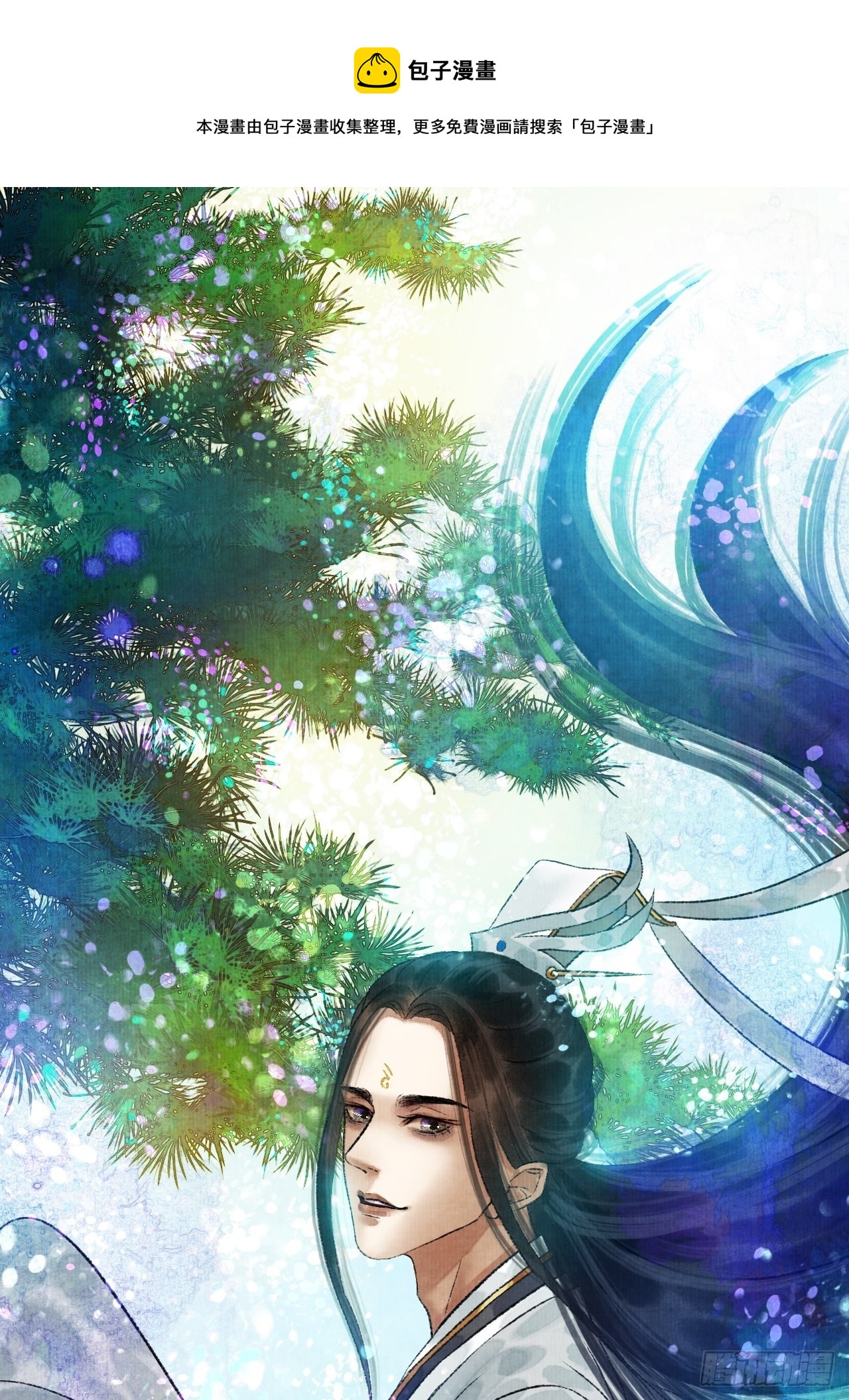 第十九话 梦破0