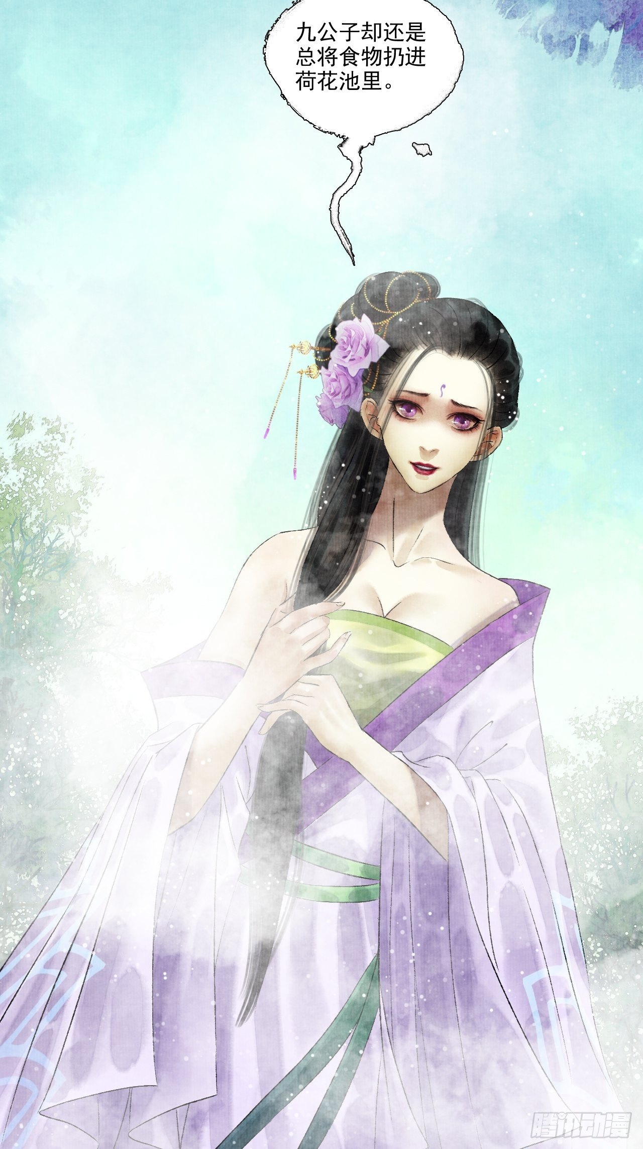 第十话 仙阵藏蛟九公子30