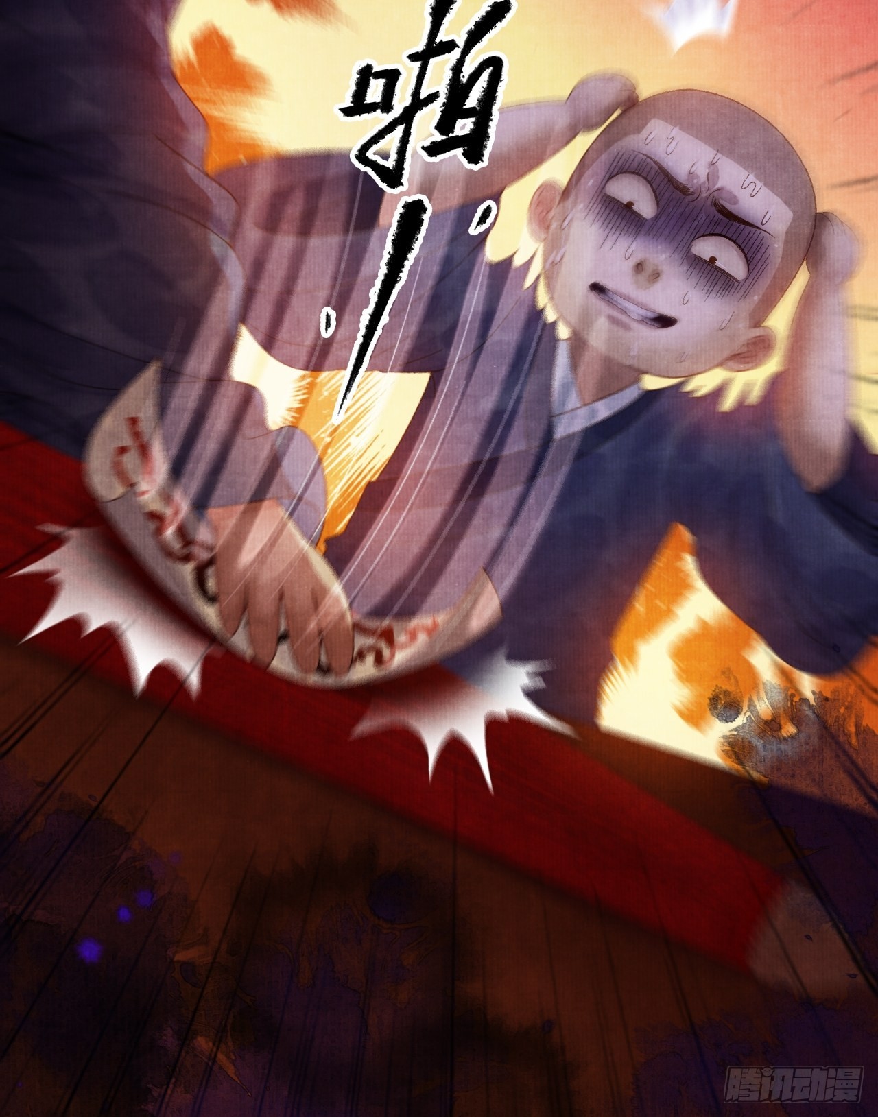 第二十七话 新衣47