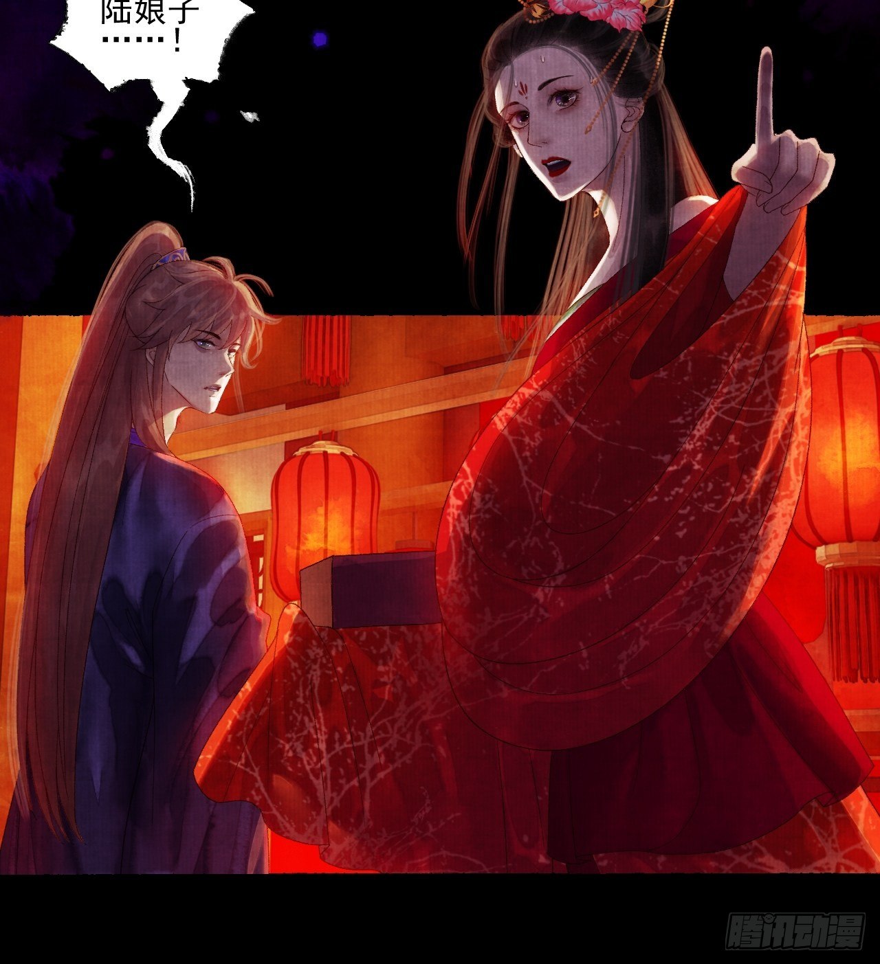 往事心结7