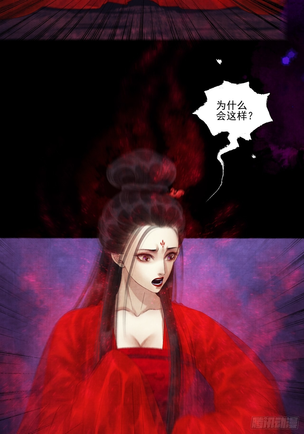 第二十七话 新衣12