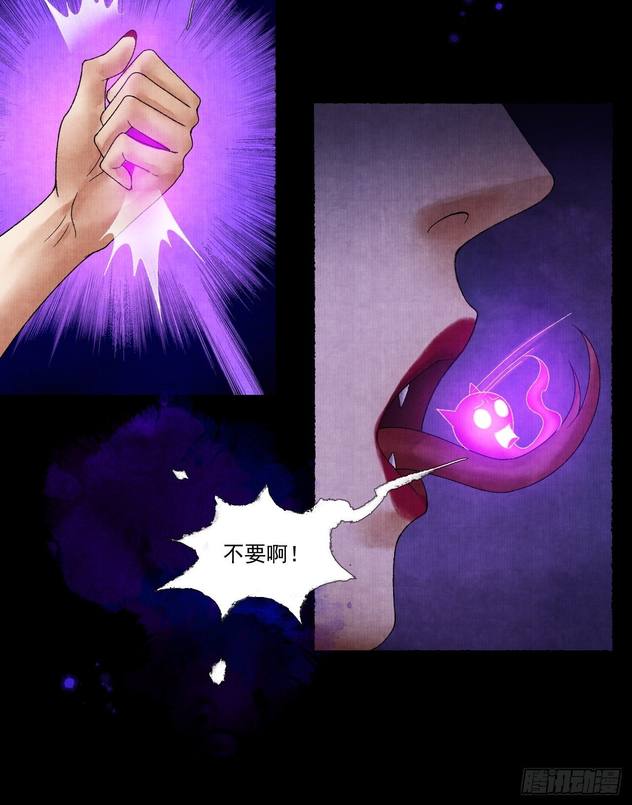 第十七话 风雨欲来53