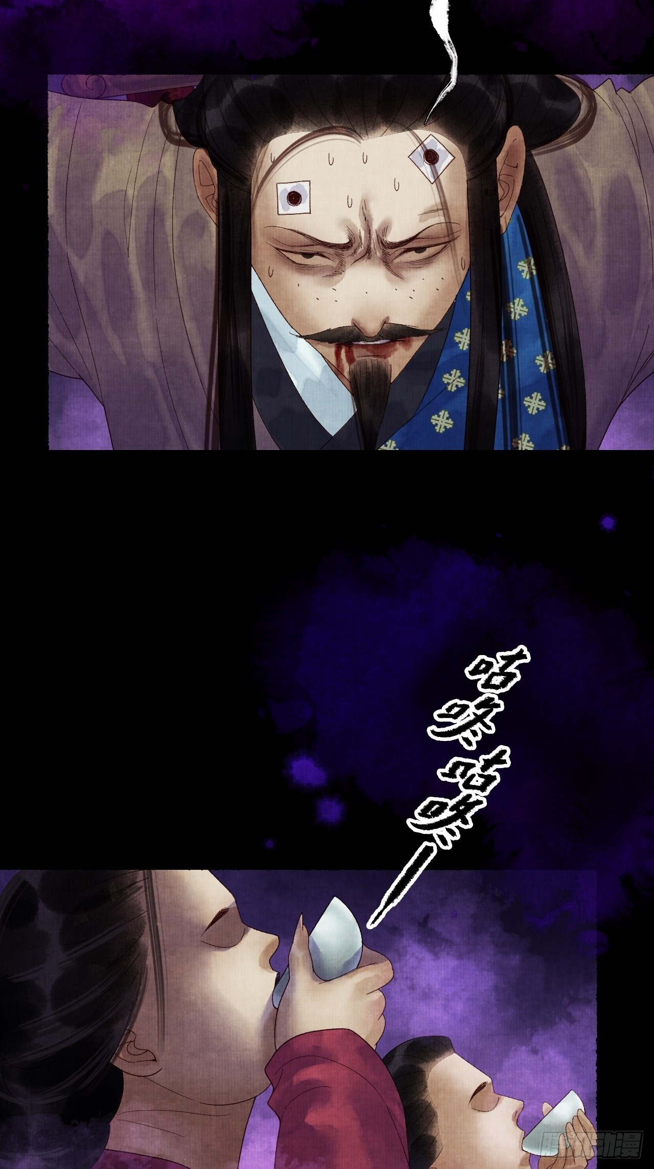 第二十六话 白莲寺47