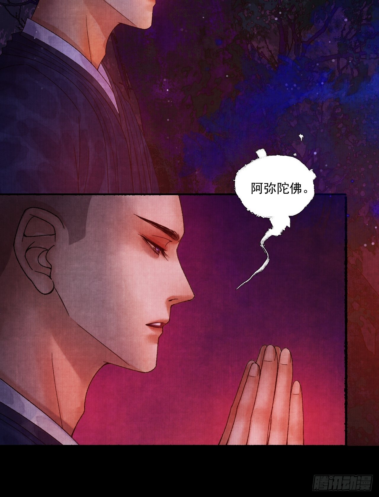 第十七话 风雨欲来43