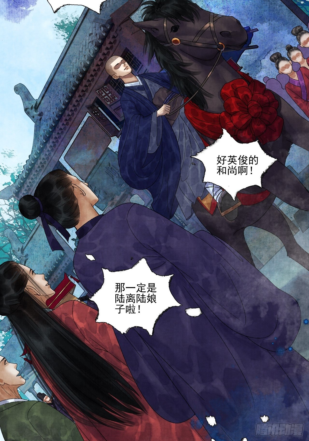 第十八话 黄粱一梦38