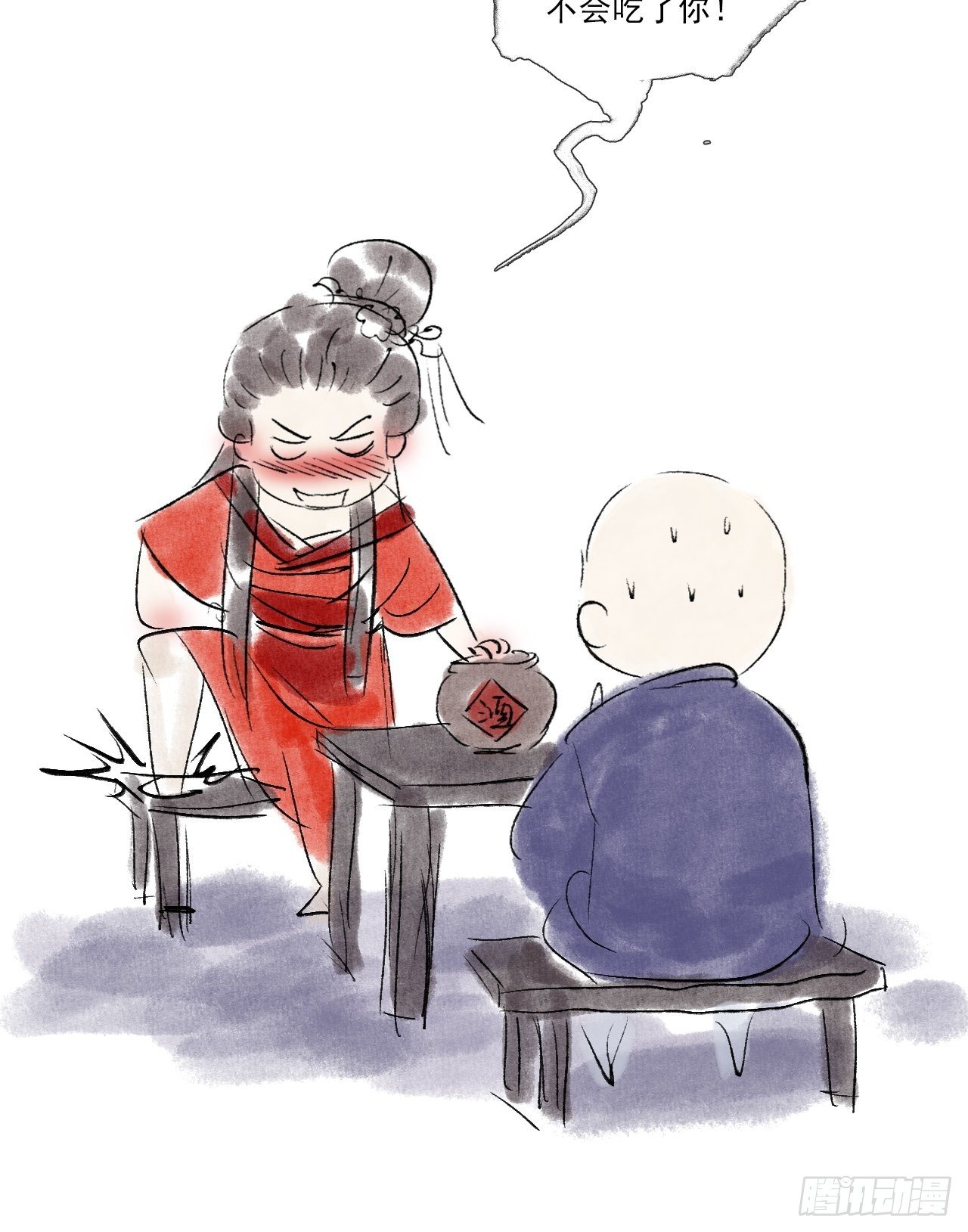 福利2