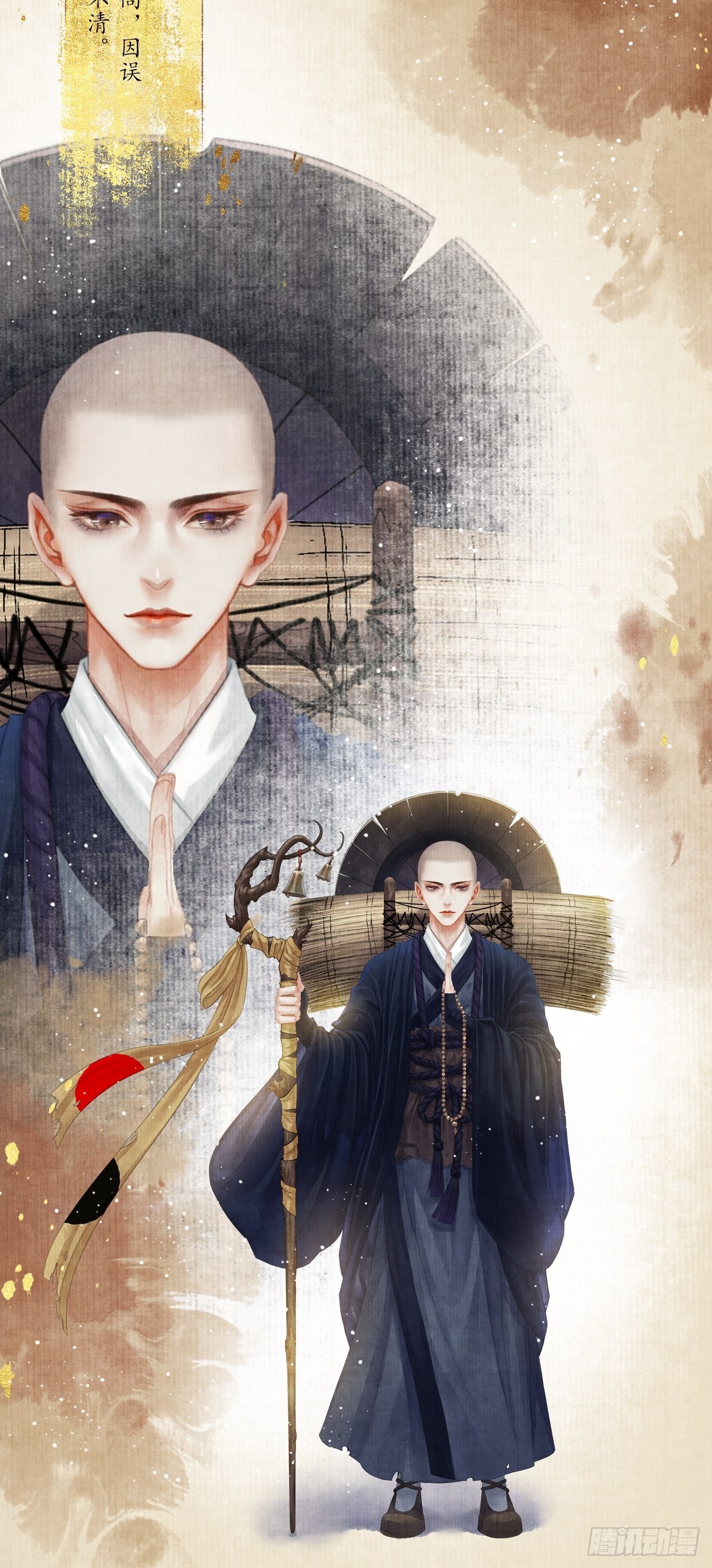 人物档案2