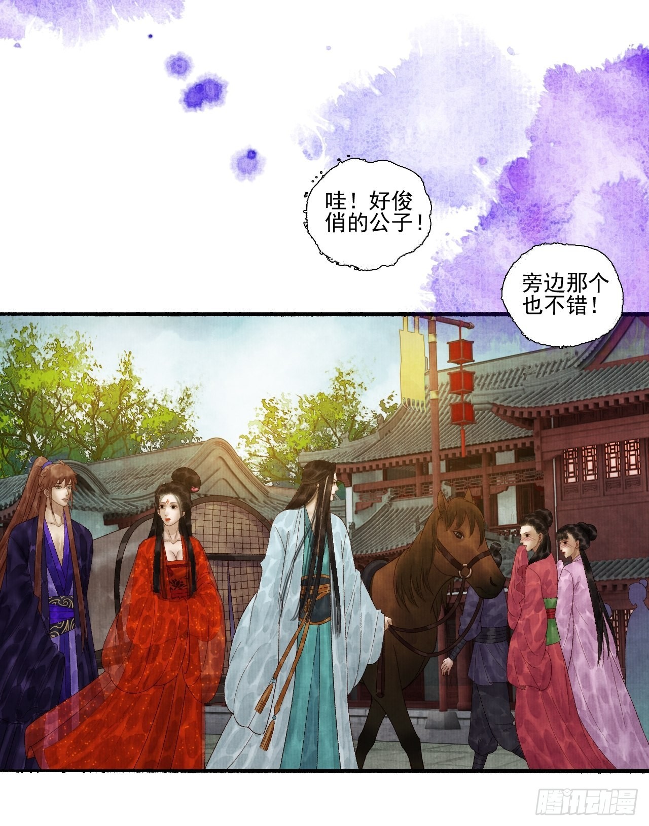 第三十一话 长发飘飘39