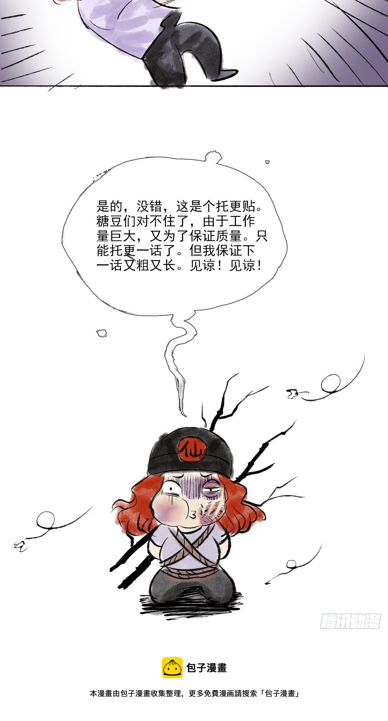 福利9