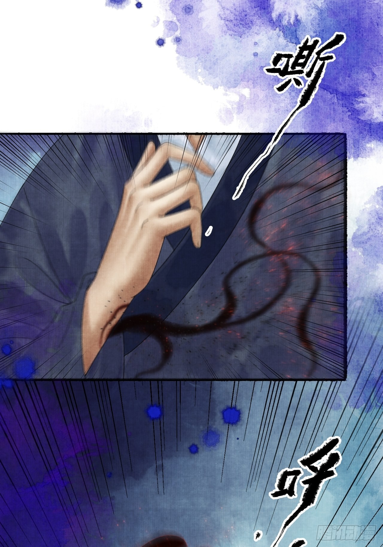 第三十话 道士砸场子36