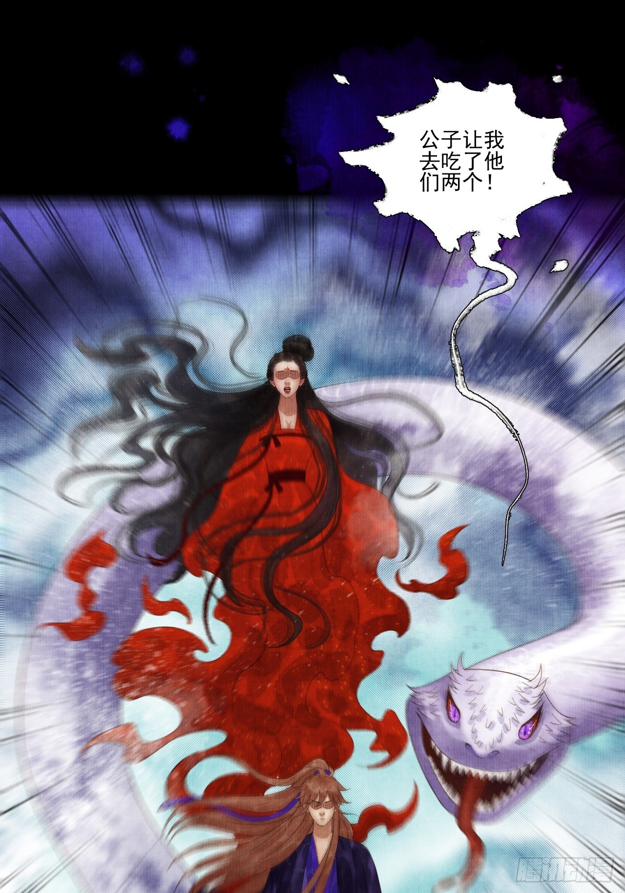 第四十话 你会原谅我吗（完）39