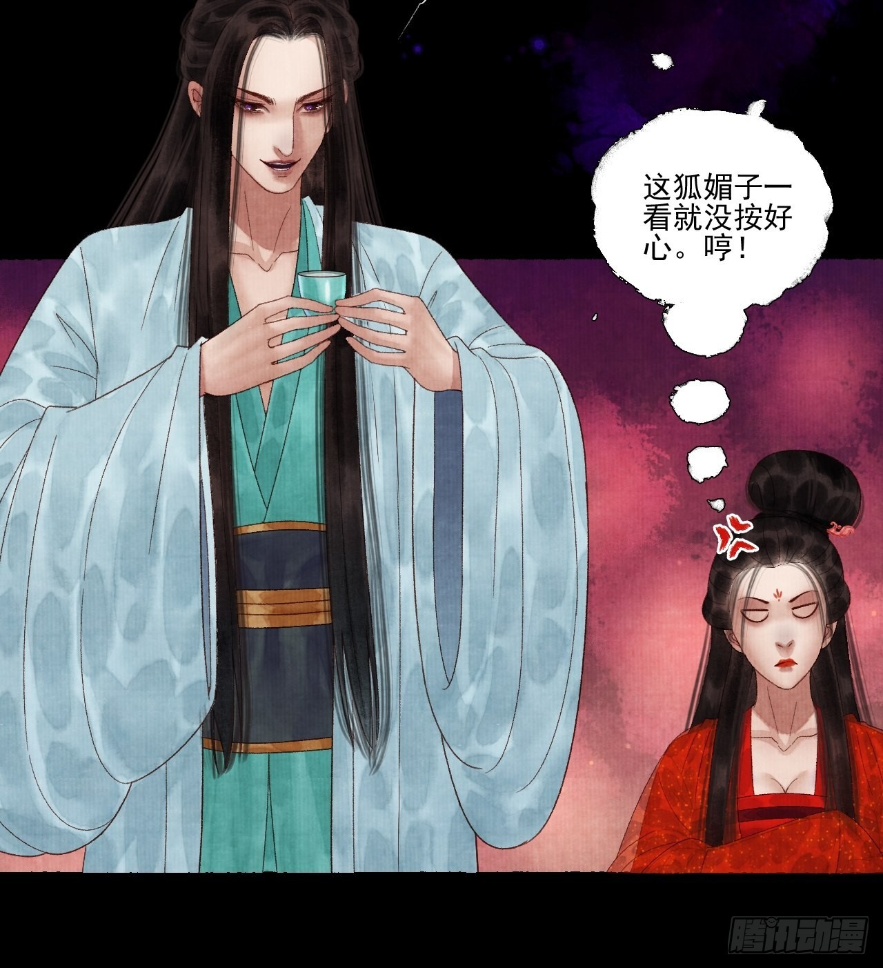 第三十五话 拜见妖王15