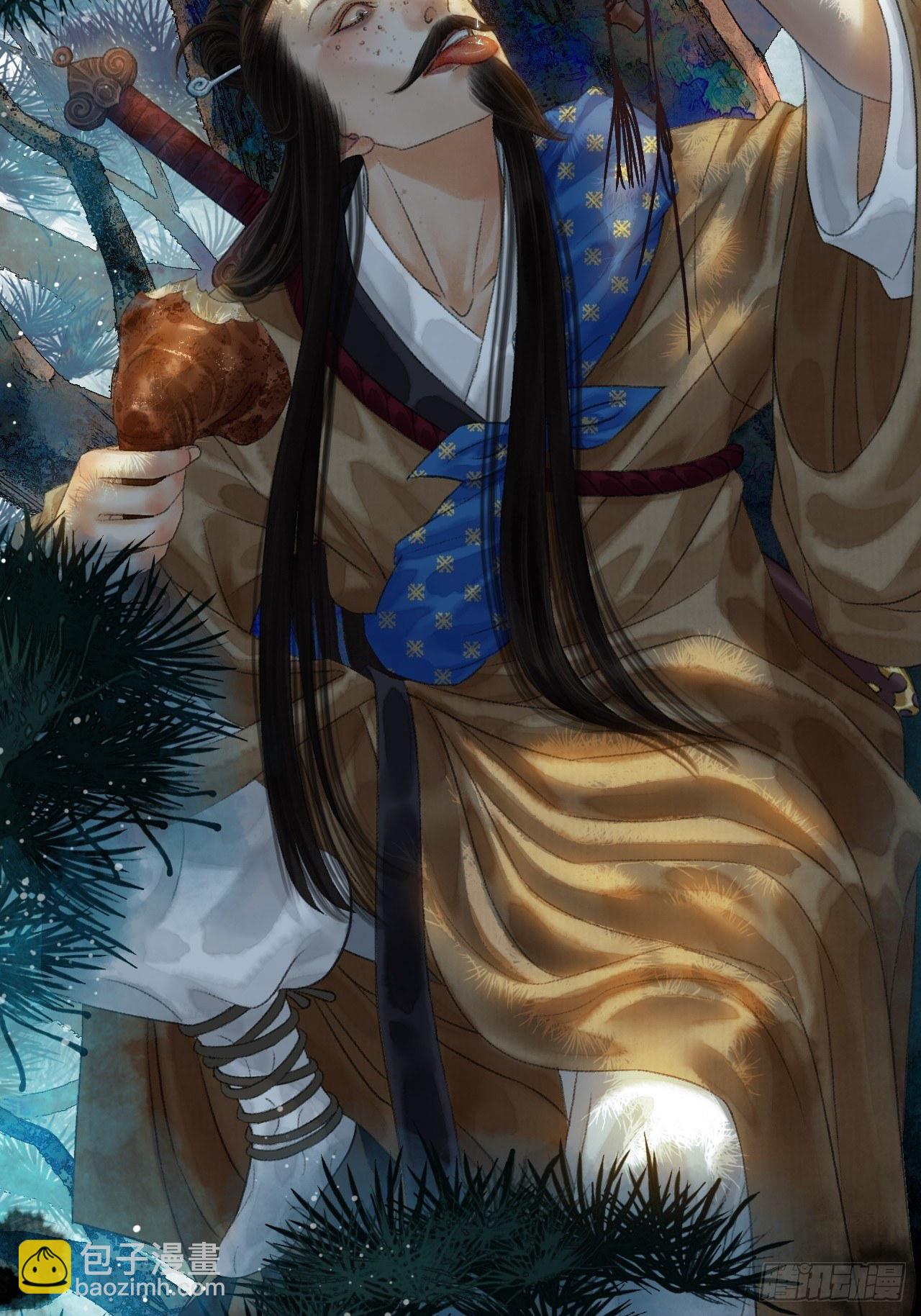 第十三话 大战狼妖1