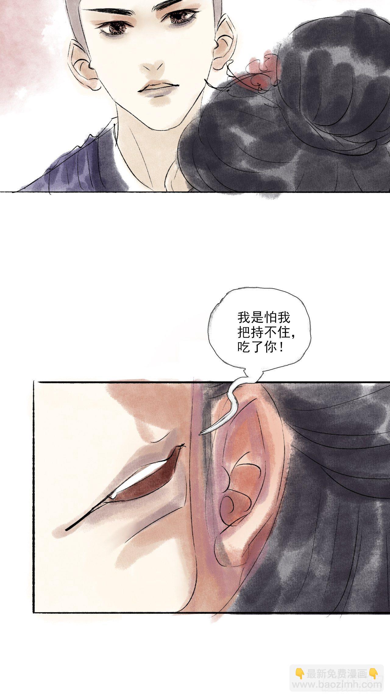 福利7