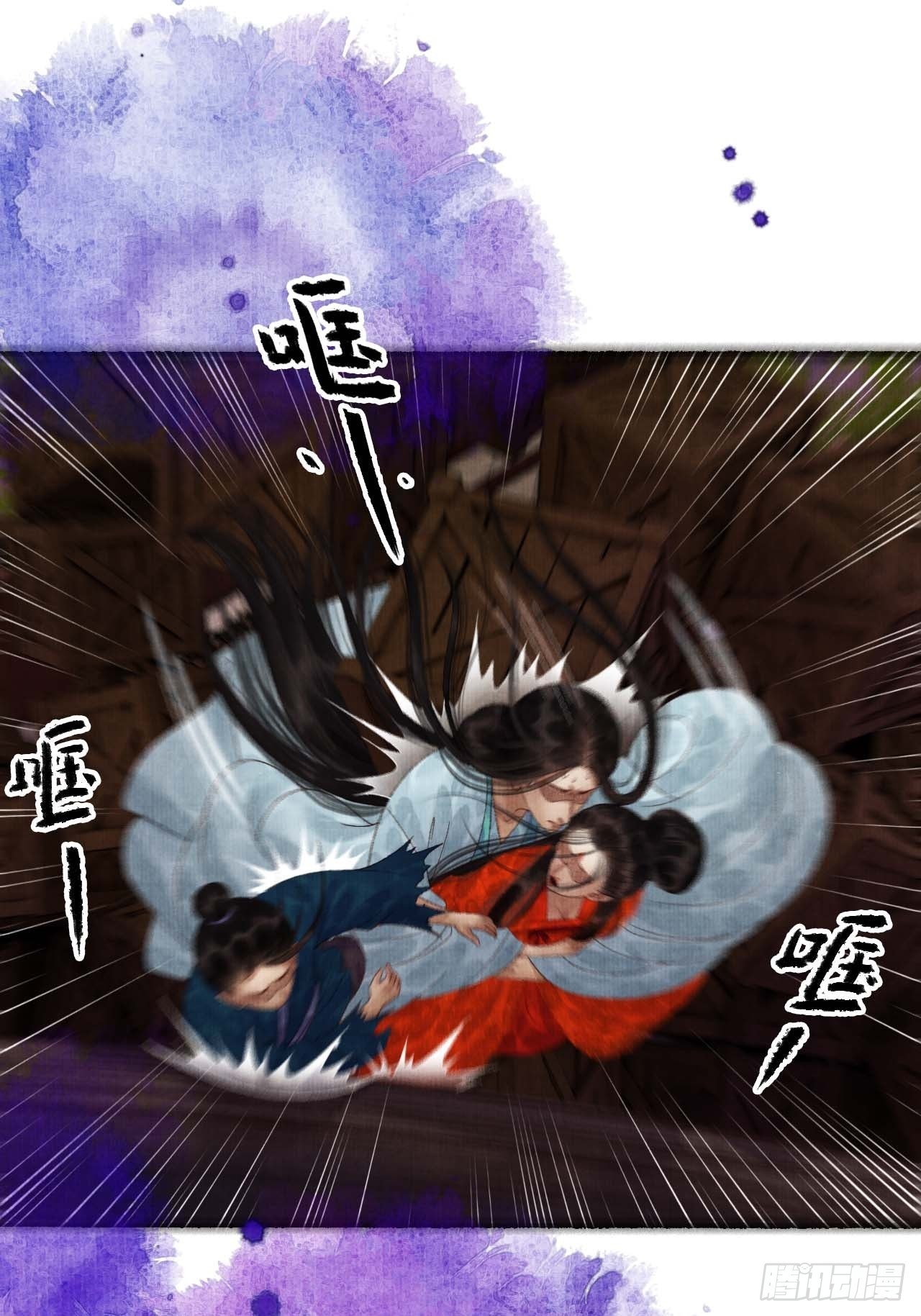 第三十二话 表妹？32