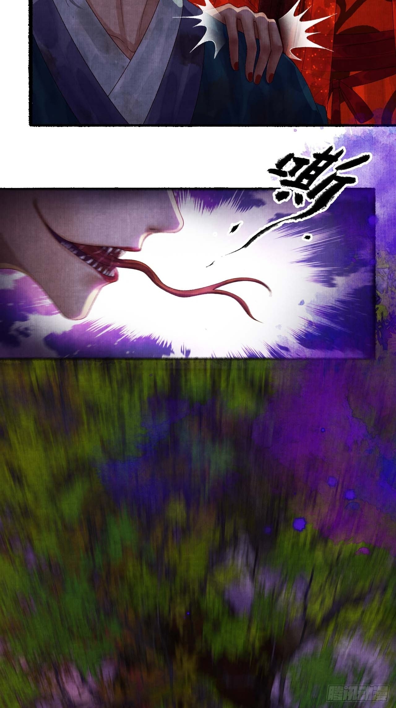 第三十二话 表妹？25