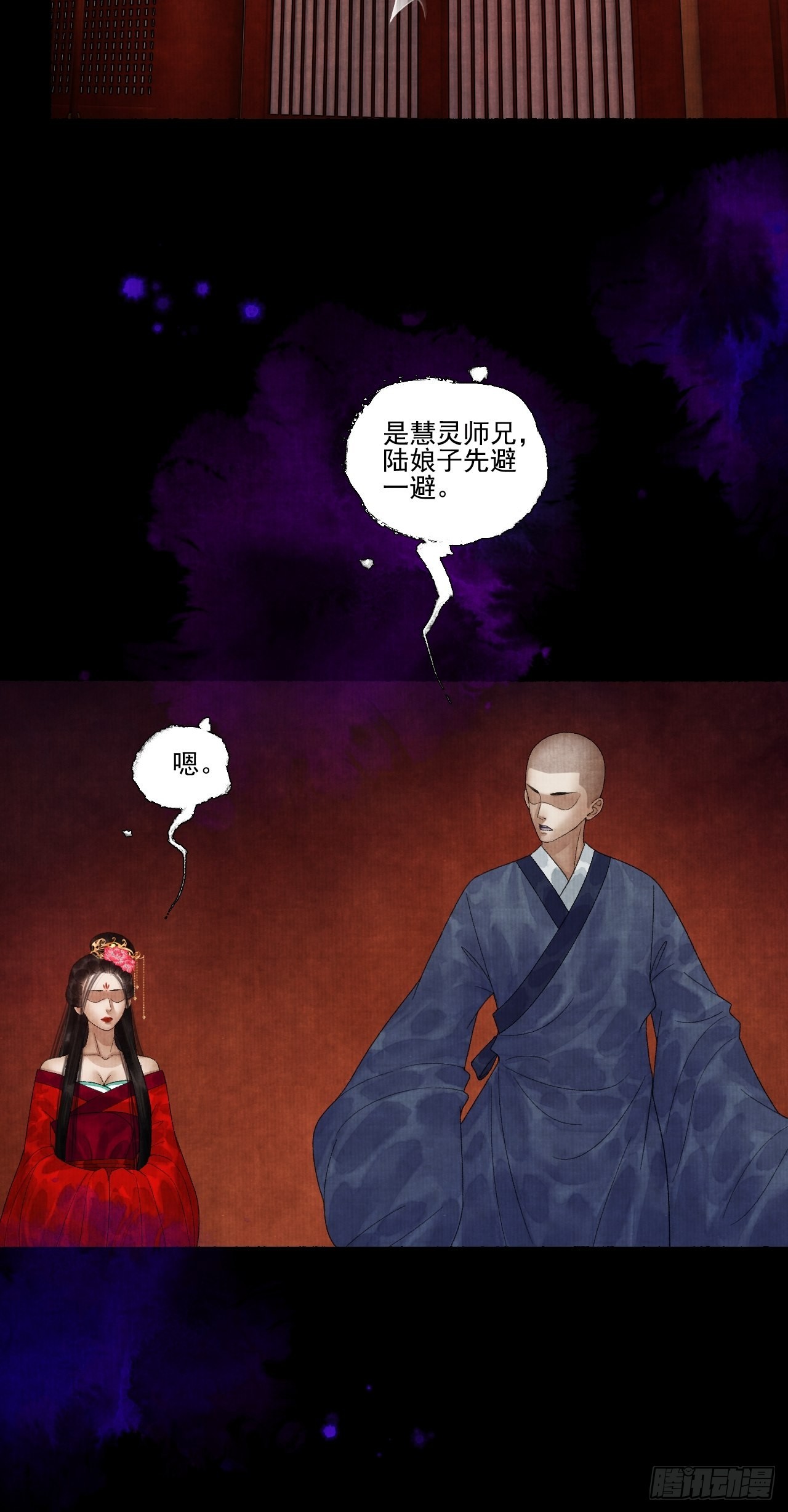 第二十六话 白莲寺6