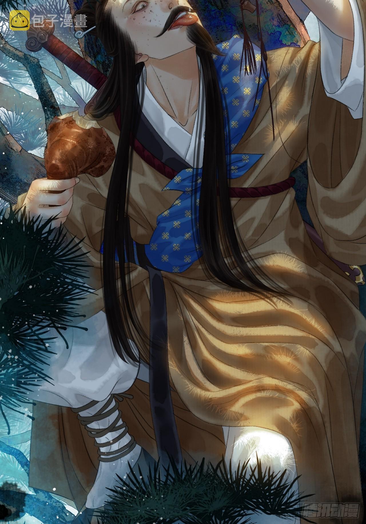 第二十六话 白莲寺1