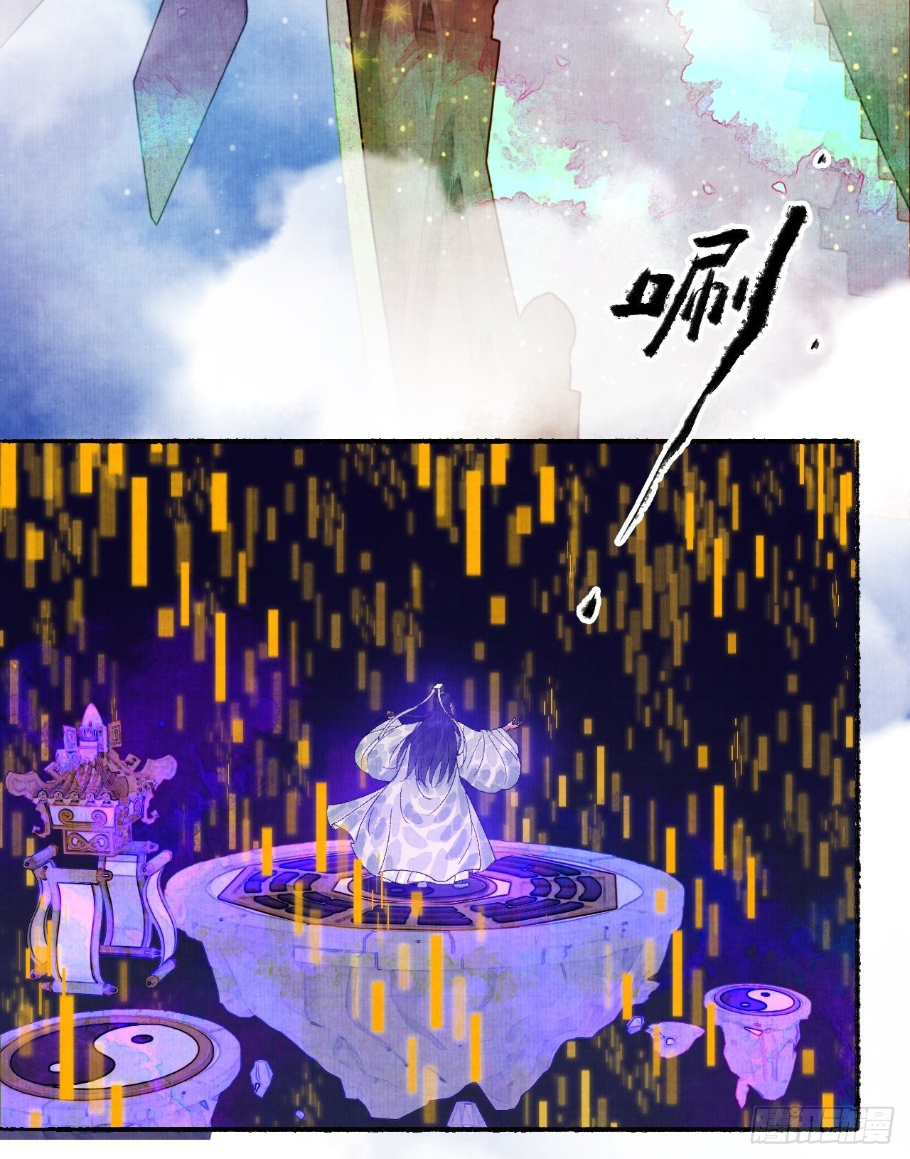 第十六话 天庭44