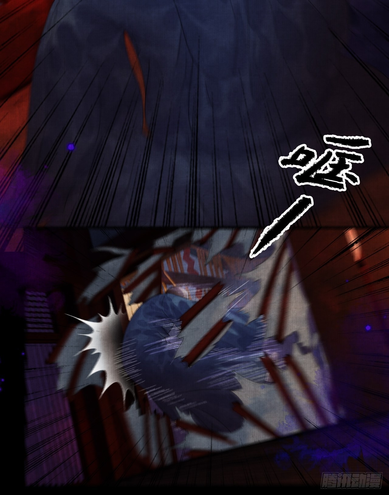第二十四话 九华寺10