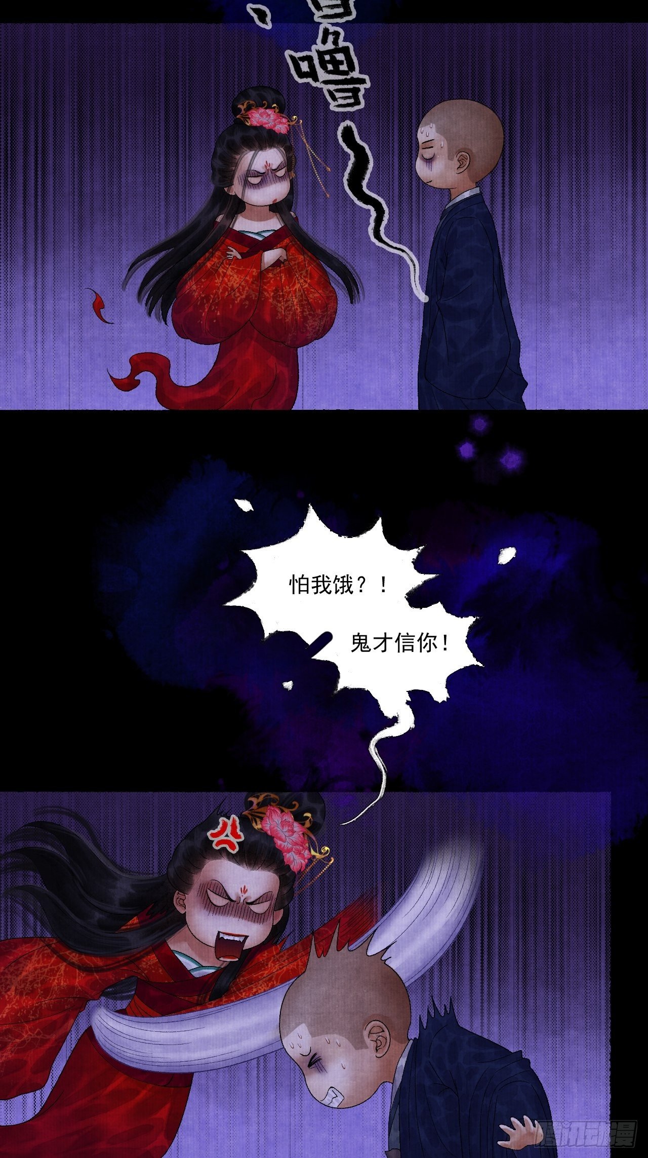 第十七话 风雨欲来27