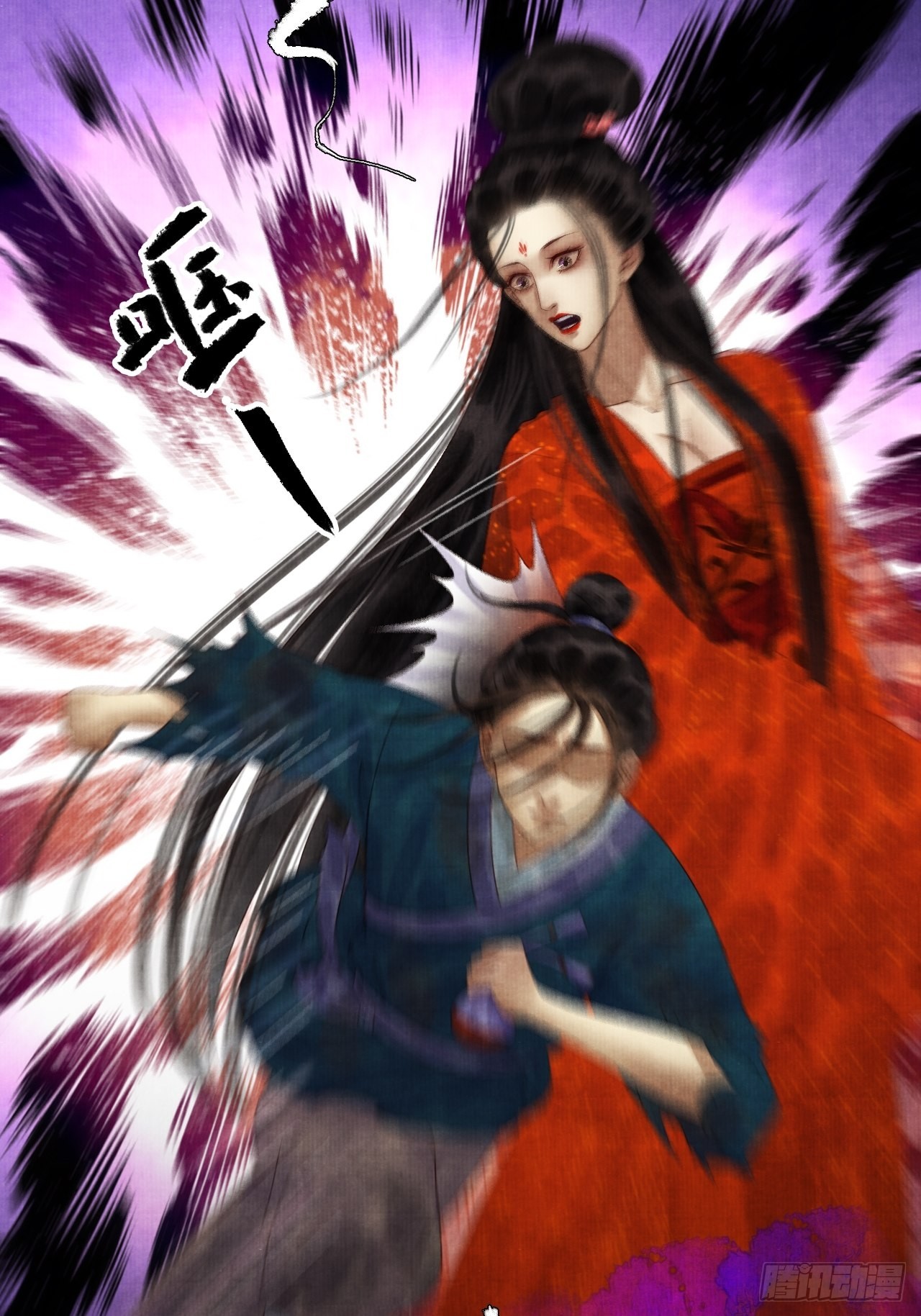 第三十二话 表妹？18