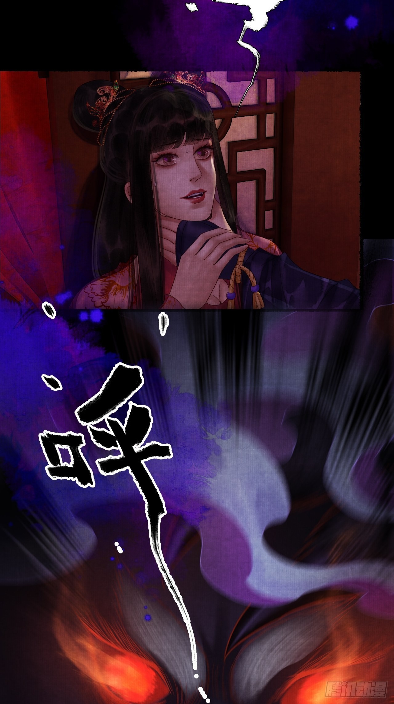 第三十五话 拜见妖王28