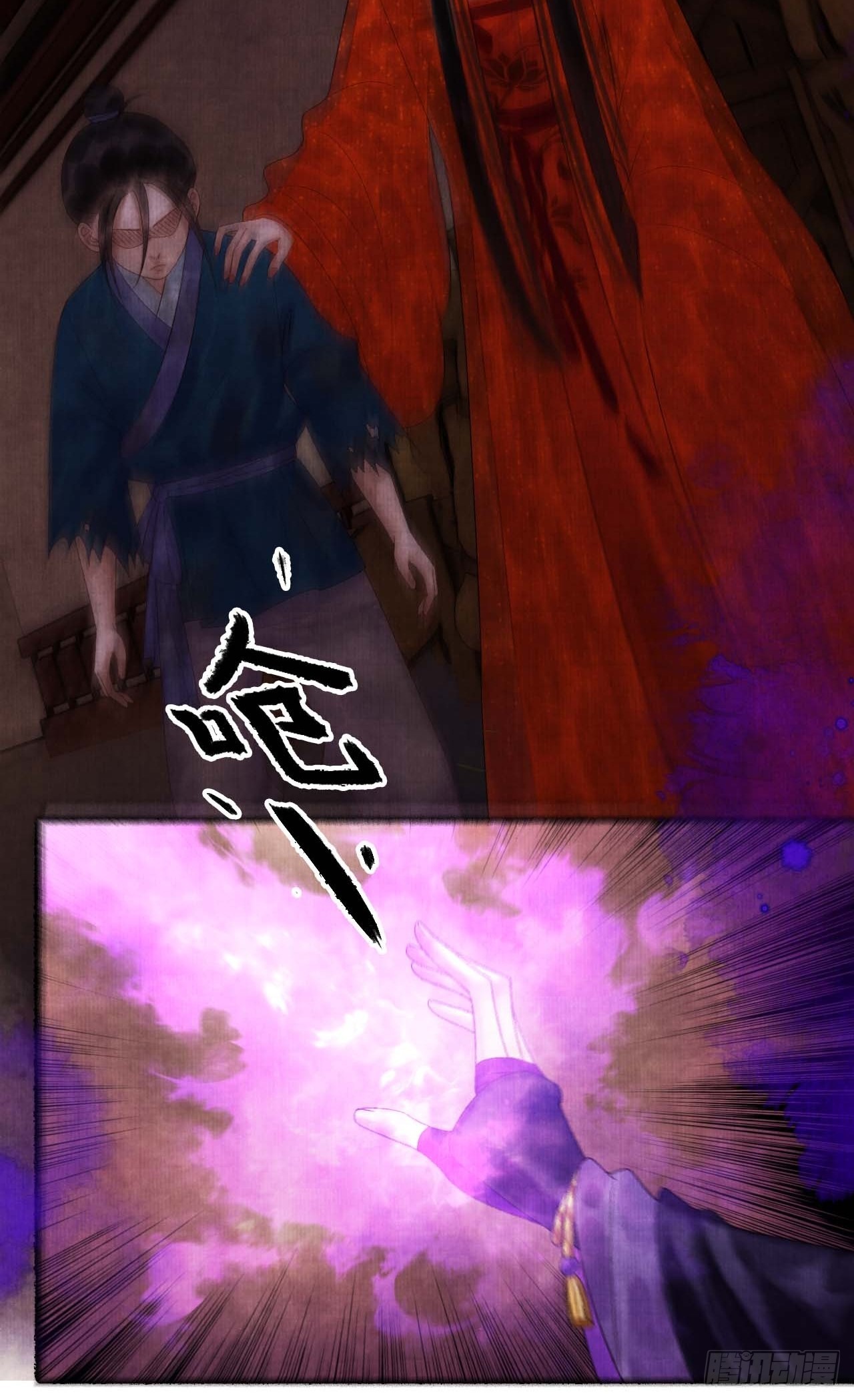 第三十二话 表妹？27