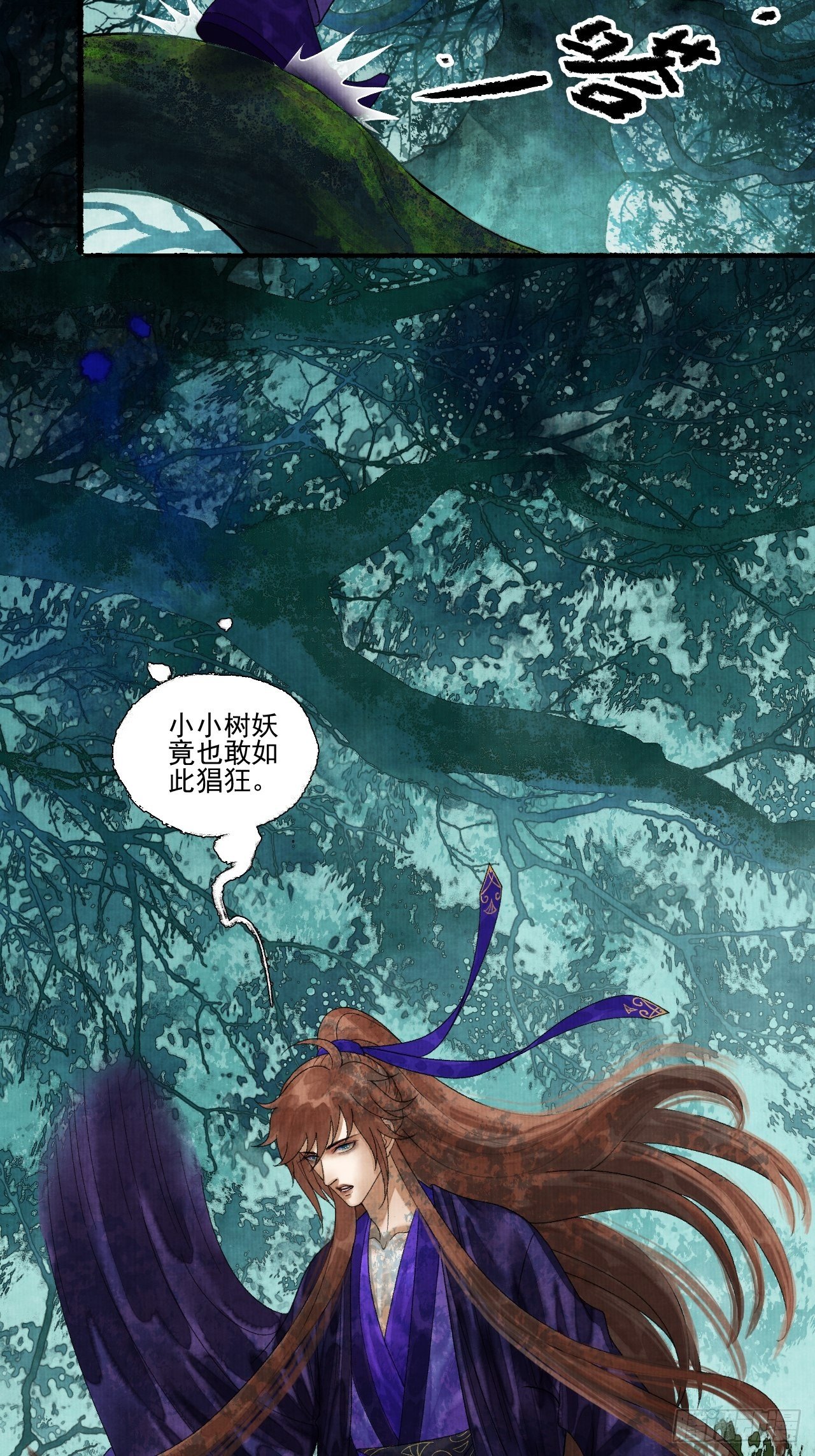第十九话 梦破15