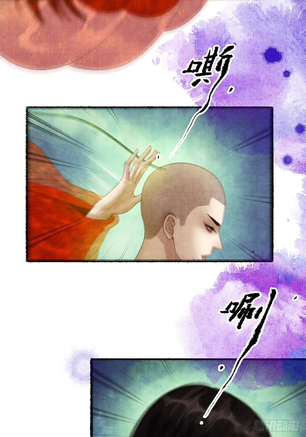 第三十一话 长发飘飘19