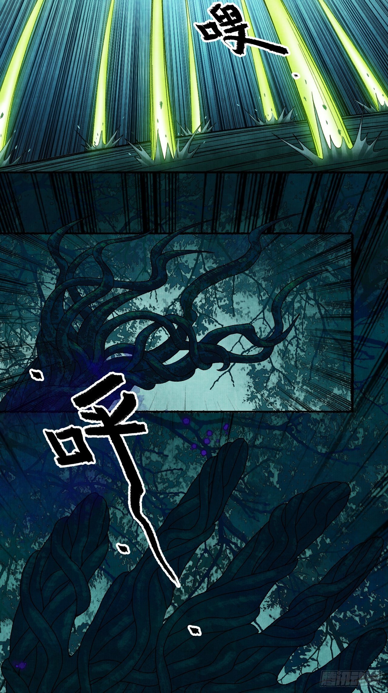 第十九话 梦破22