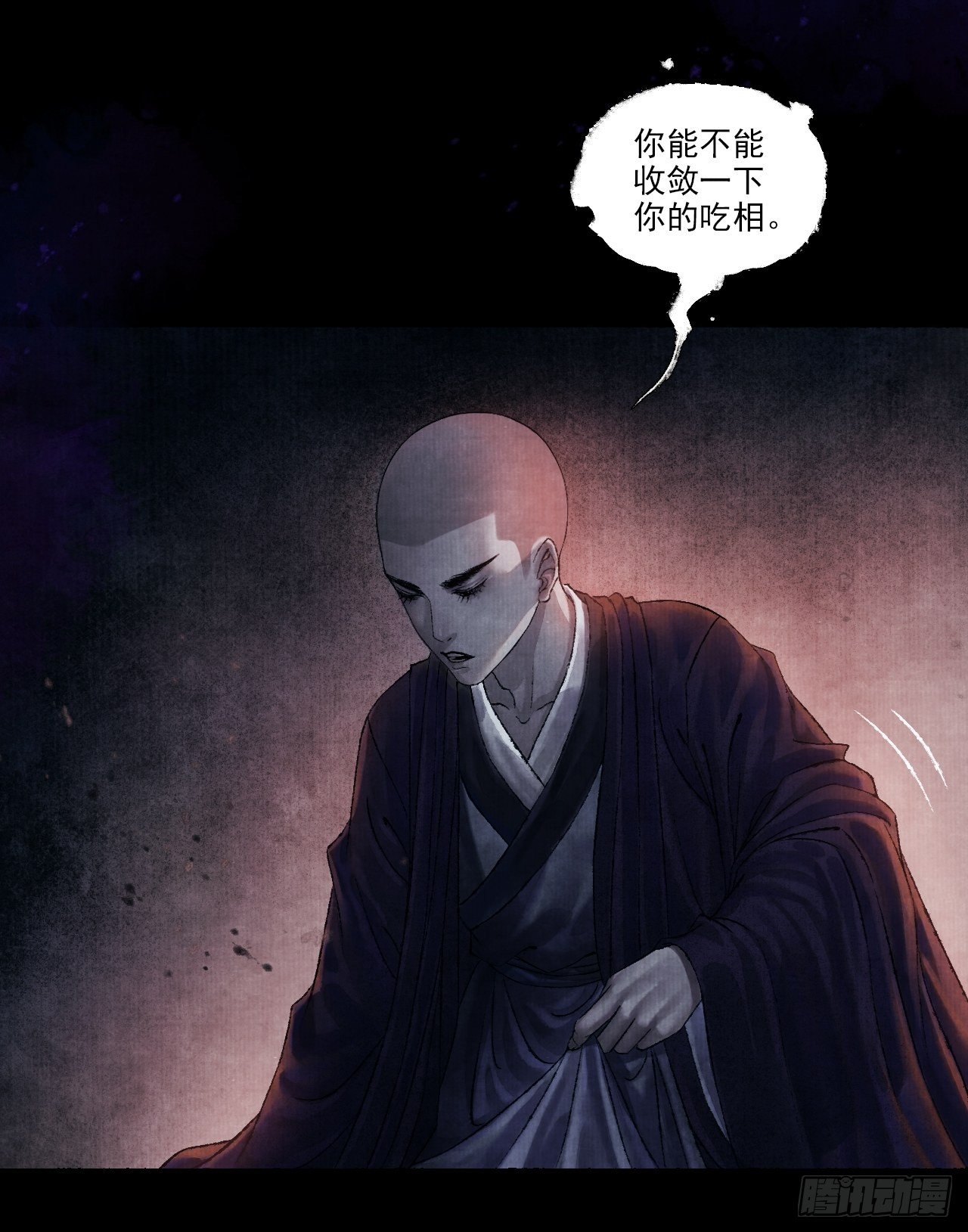 第一话 人鬼同行36