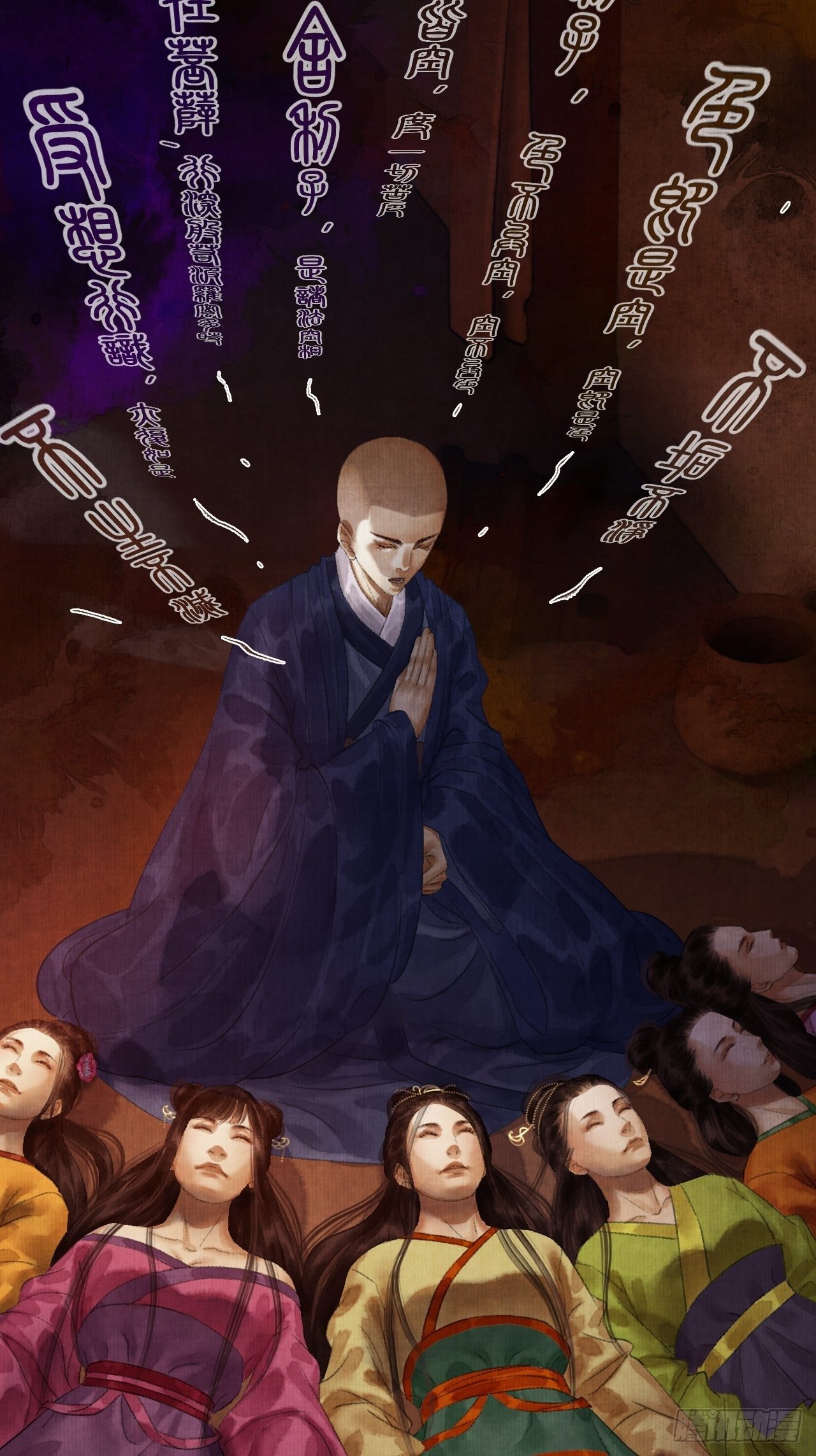第三话 快到澡盆里来23