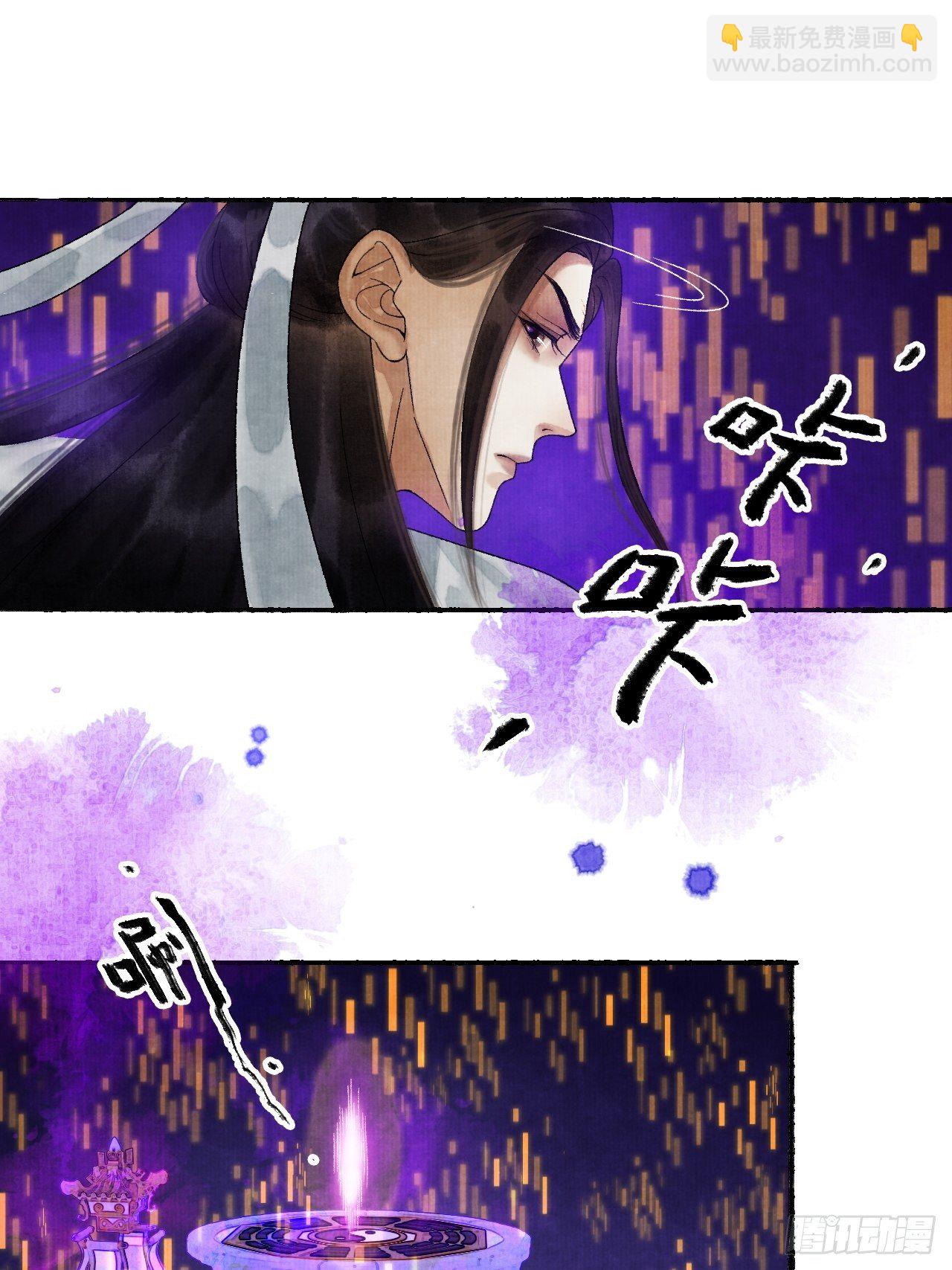 第十六话 天庭45