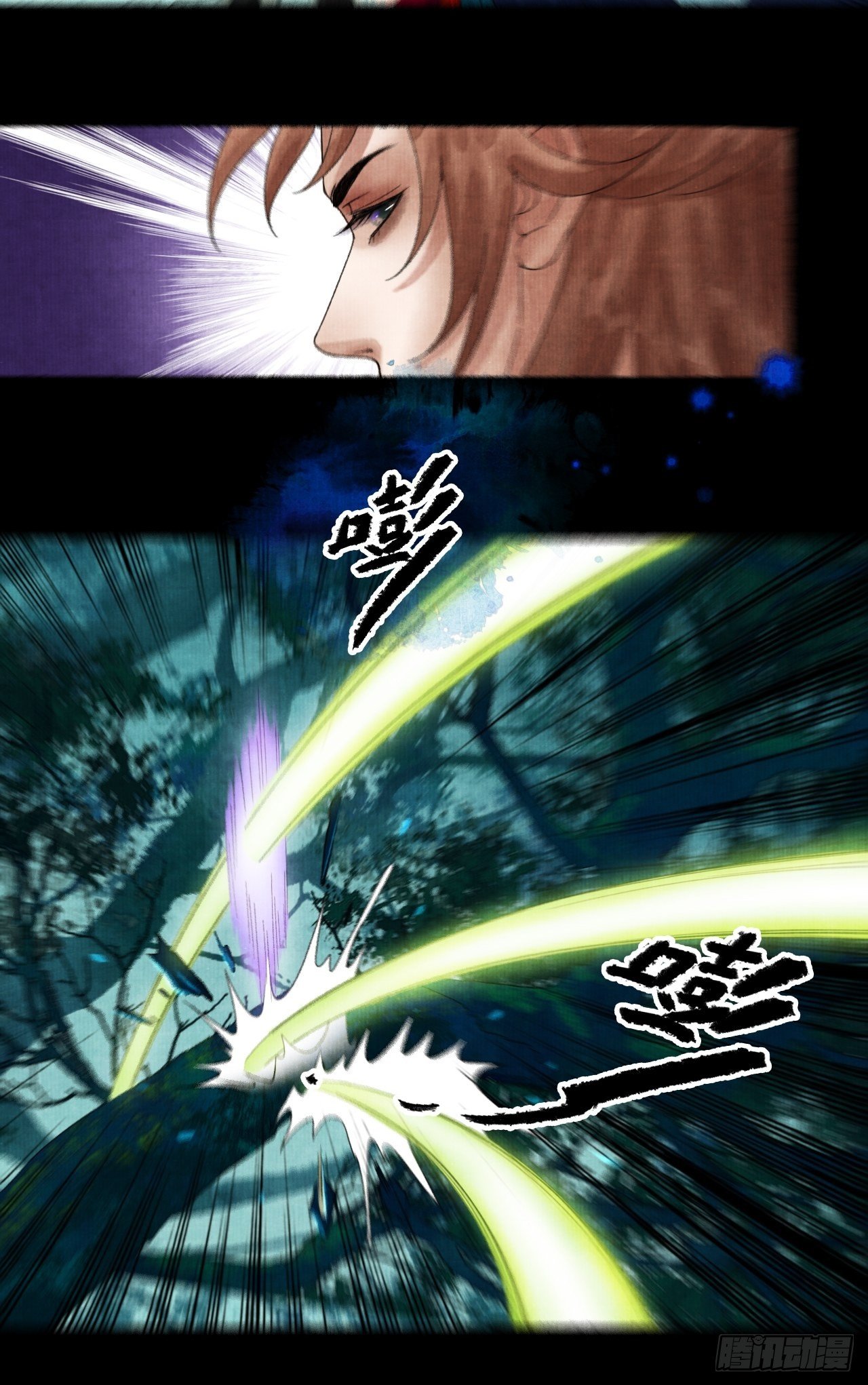 第十九话 梦破19