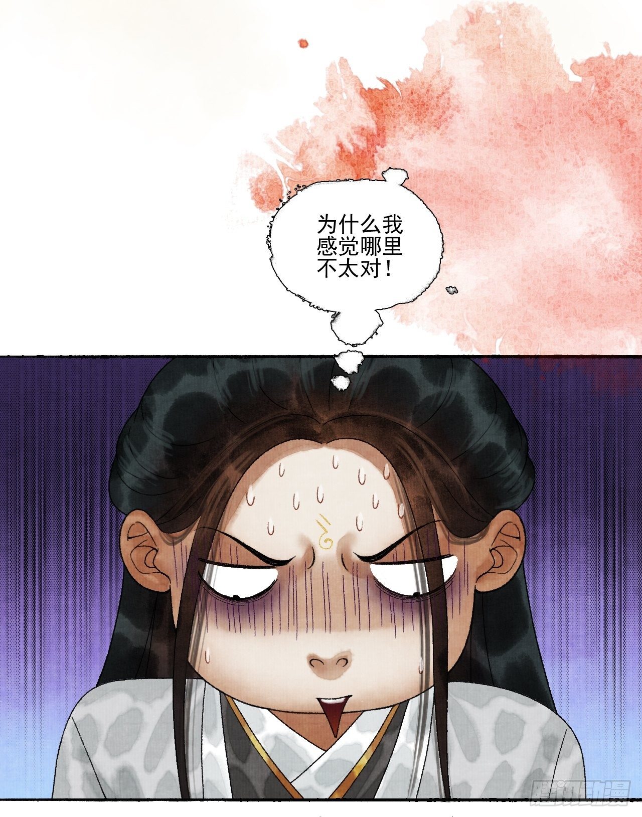 第十六话 天庭35