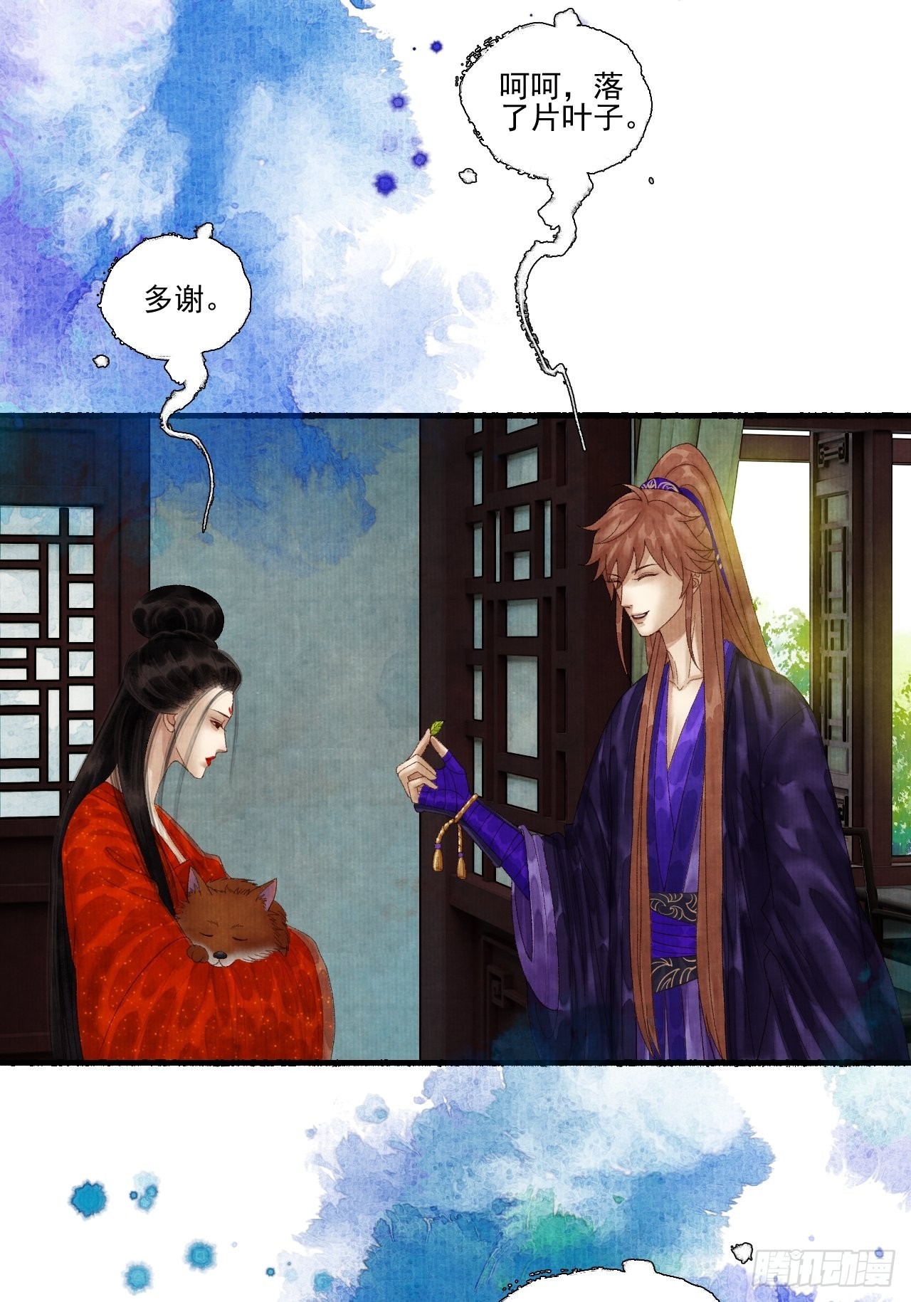 第三十话 道士砸场子5