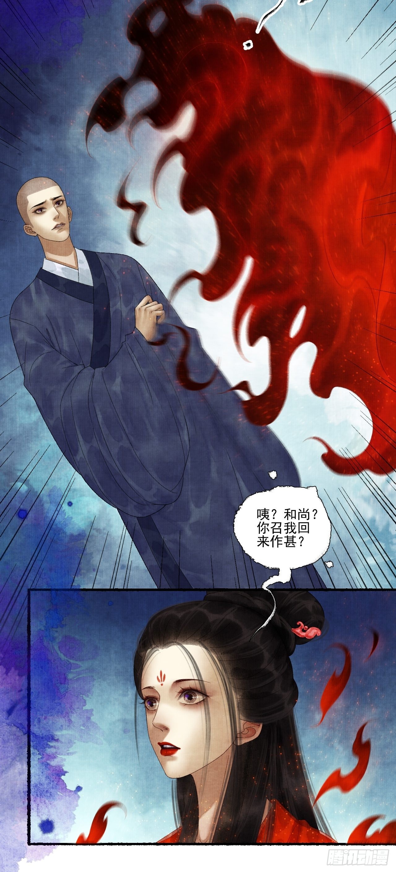 第三十话 道士砸场子37