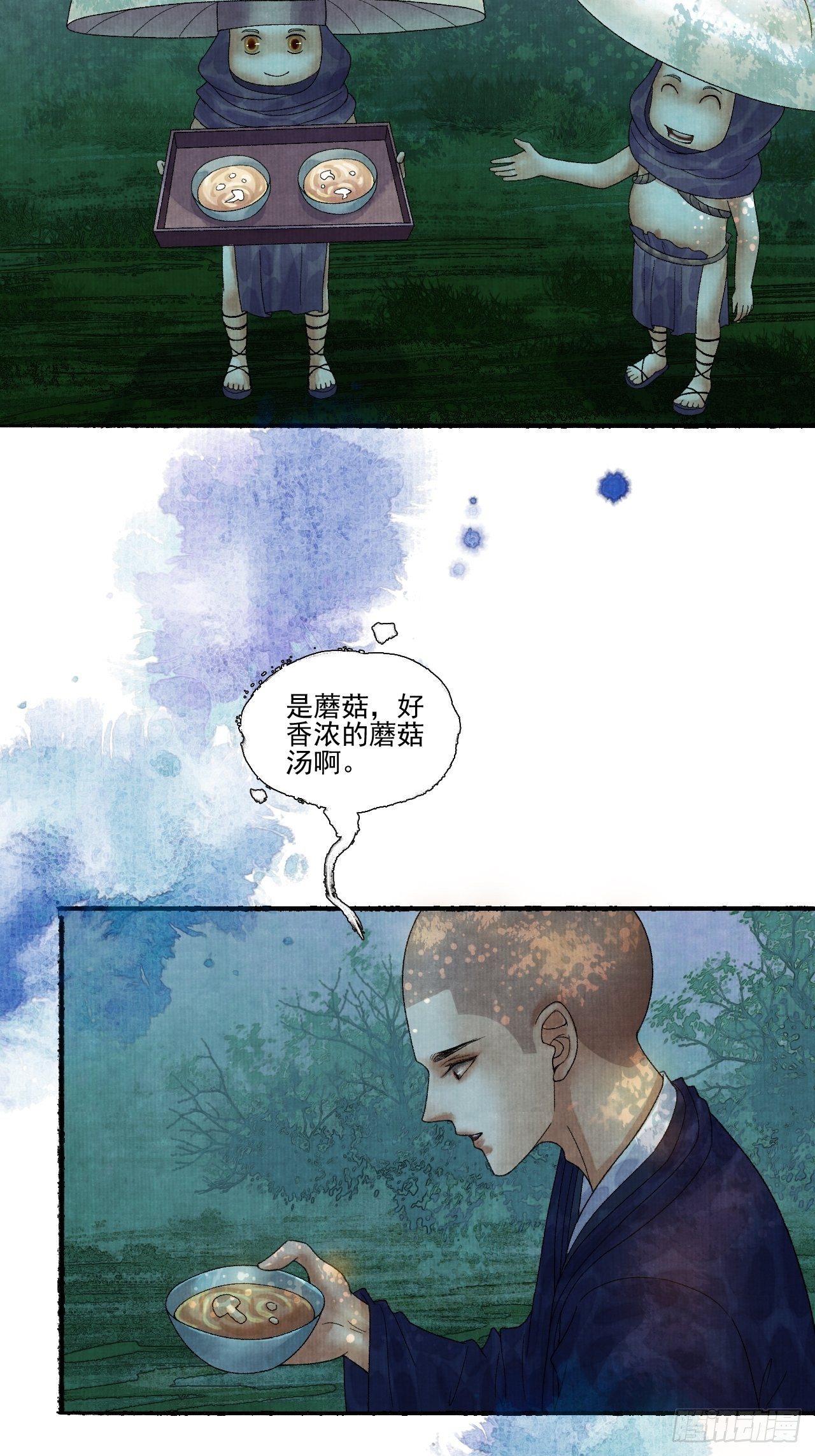 第十八话 黄粱一梦27