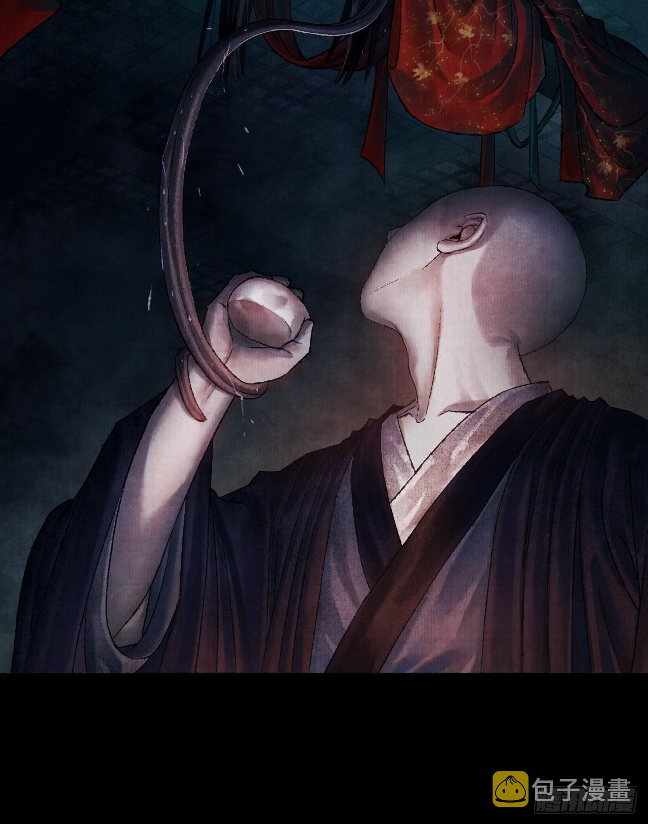 第一话 人鬼同行39