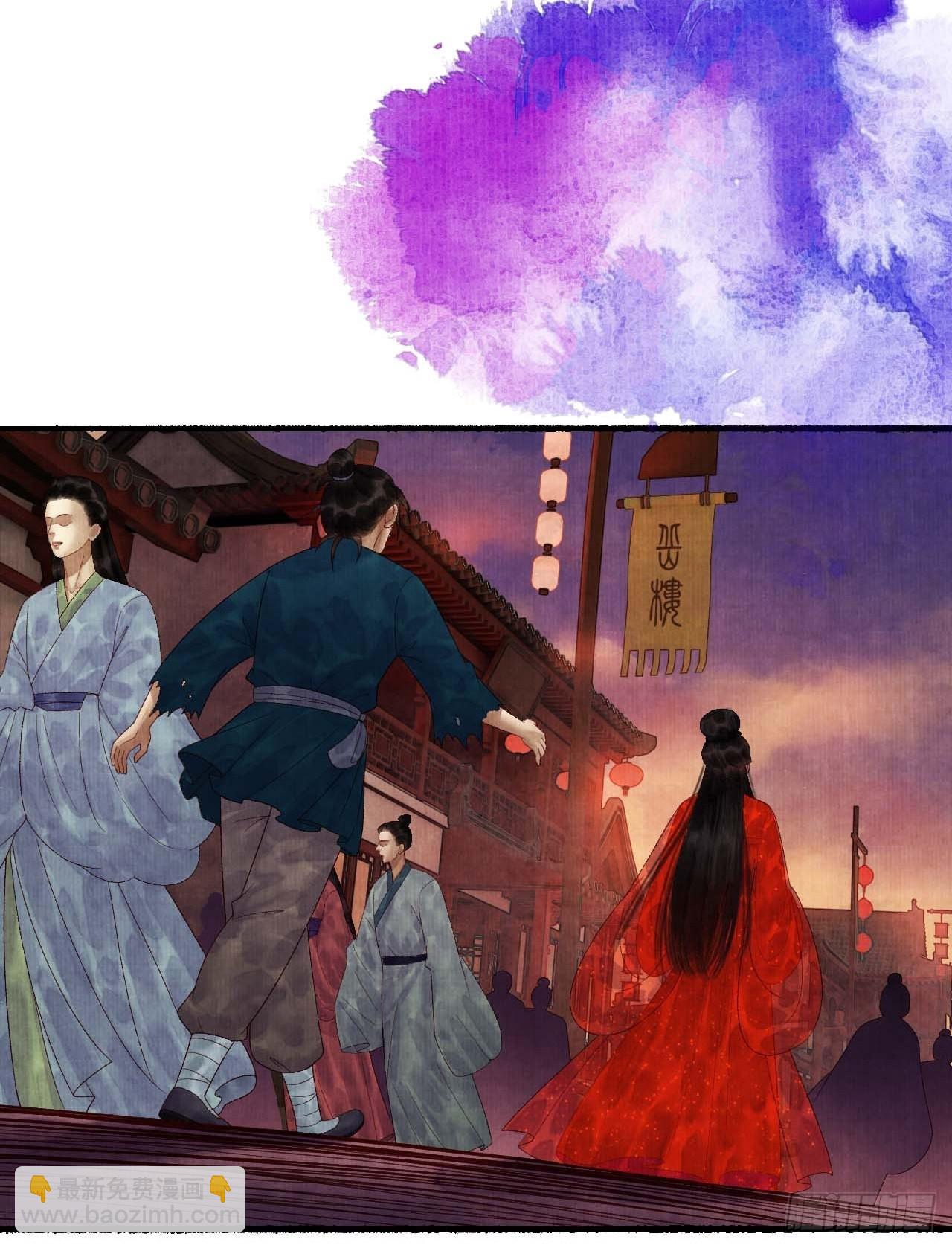 第三十二话 表妹？15