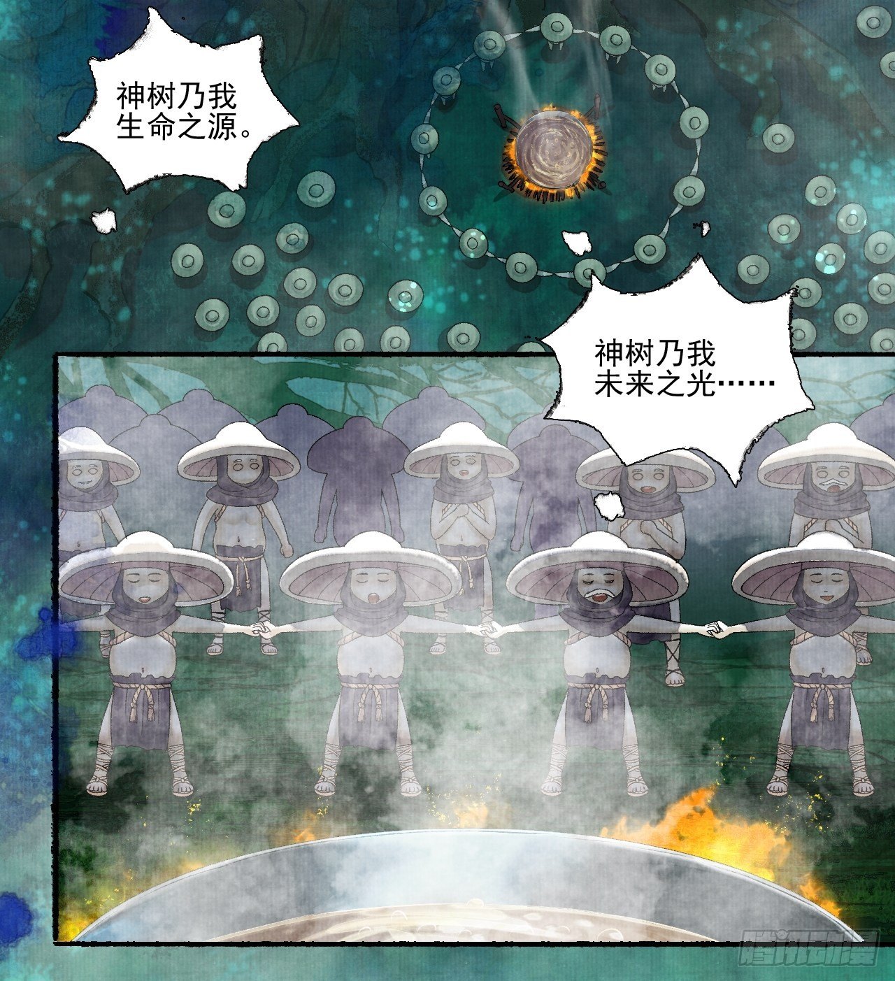 第十八话 黄粱一梦22